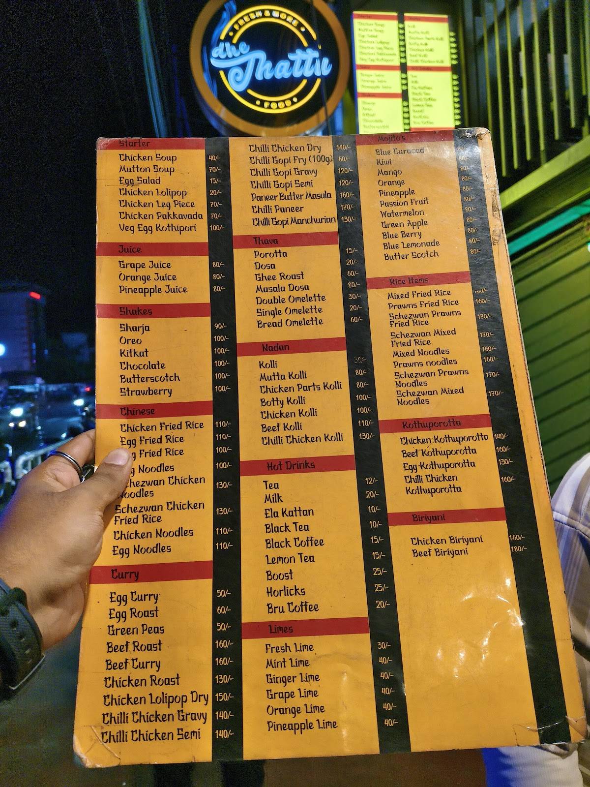 dhe Thattu Family Restaurant menu