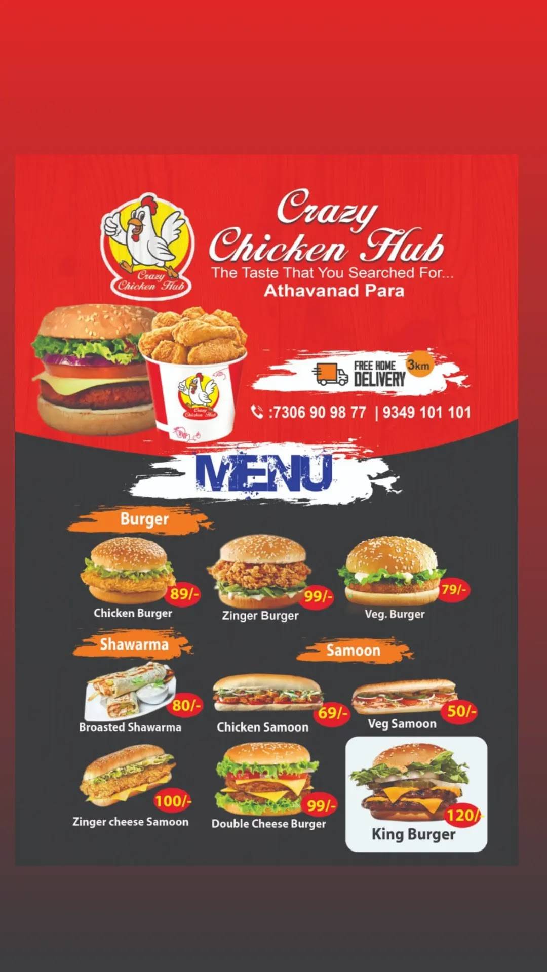 fry-day cafe menu