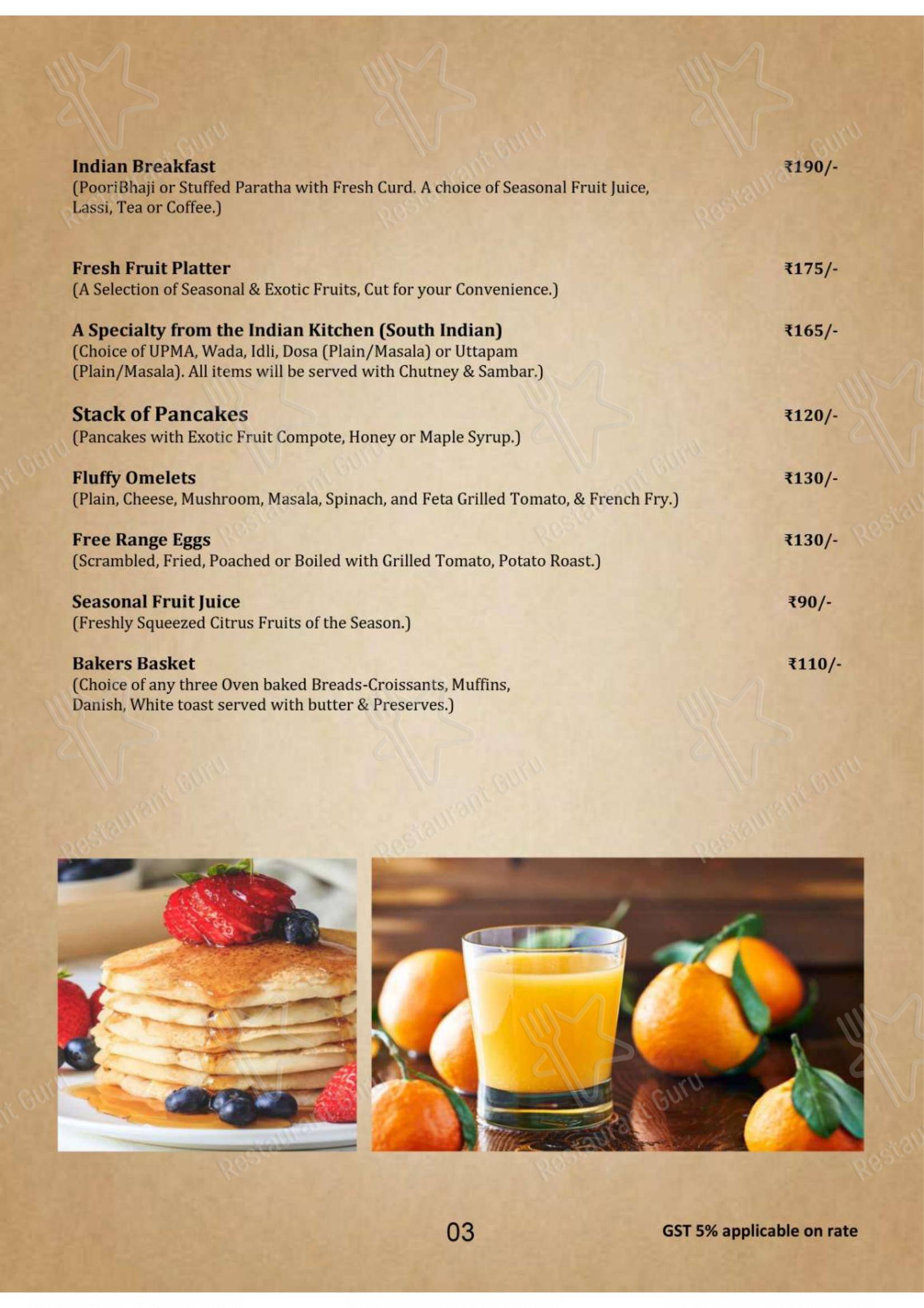 Club Central Hotel Hotel in Bolpur Wedding Banquet Hall in Bolpur Corporate Meets Multi Cuisine Restaurant in Bolpur in Bolpur - Menu