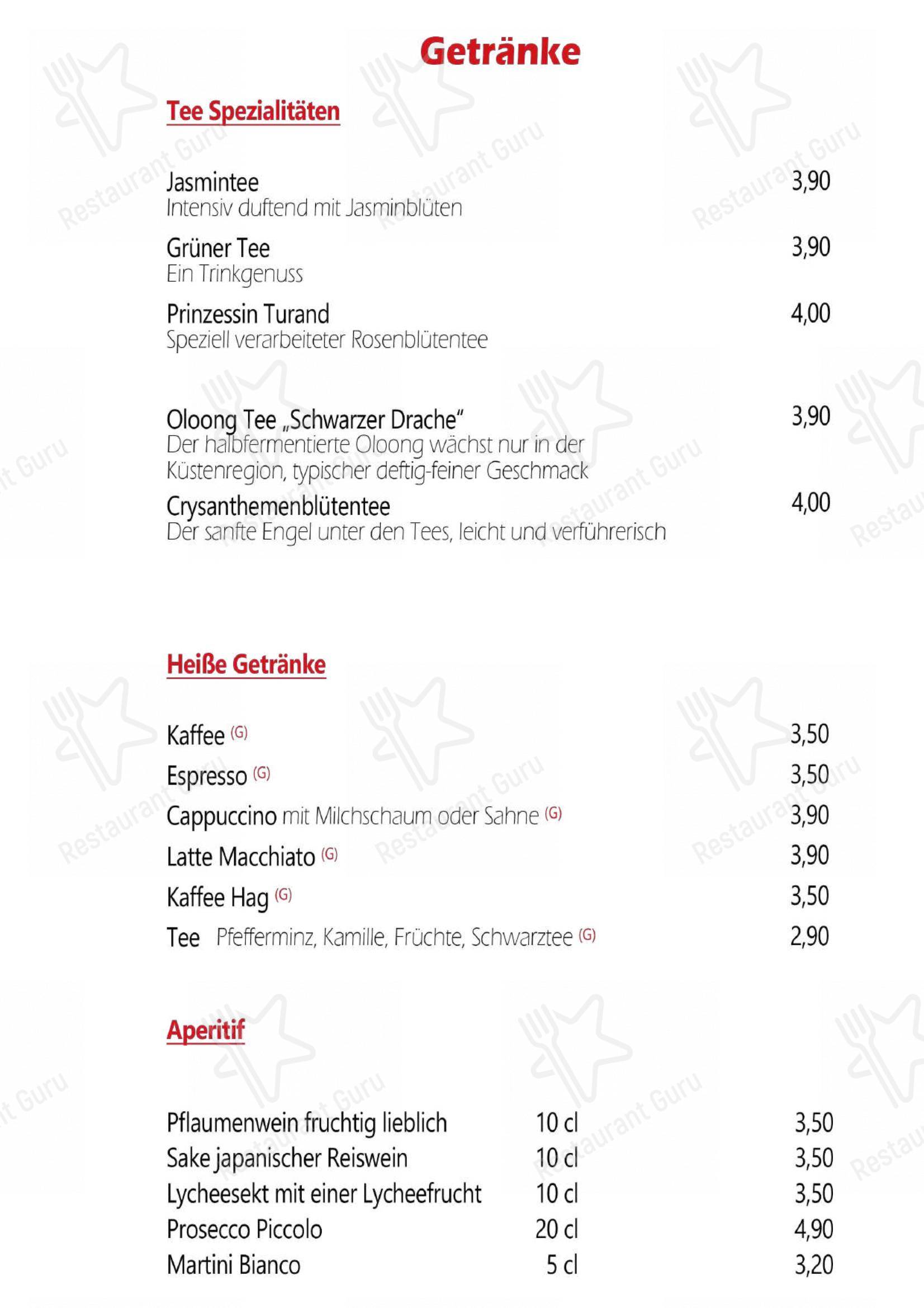 Menu pour Da Yang - Ночное меню