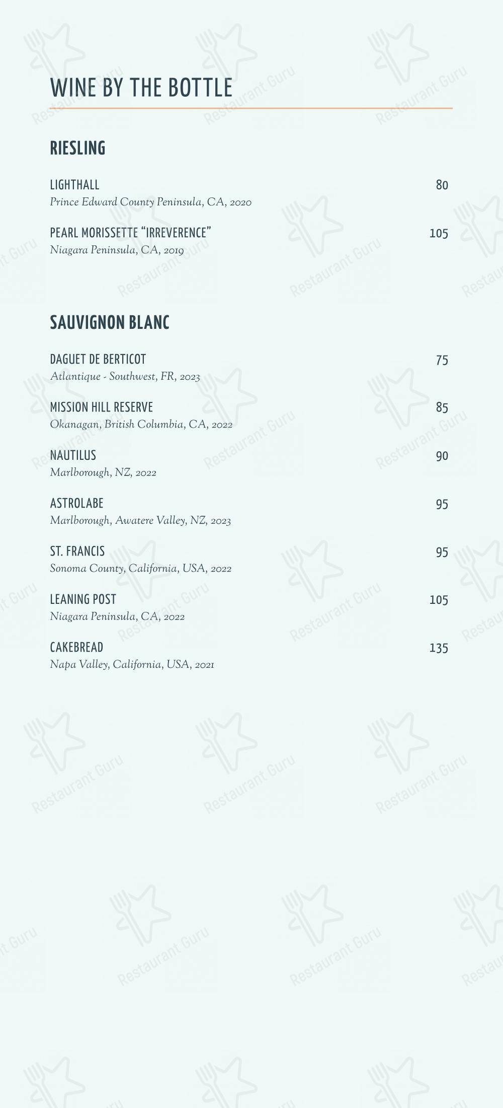 Découvrez le menu pour KŌST