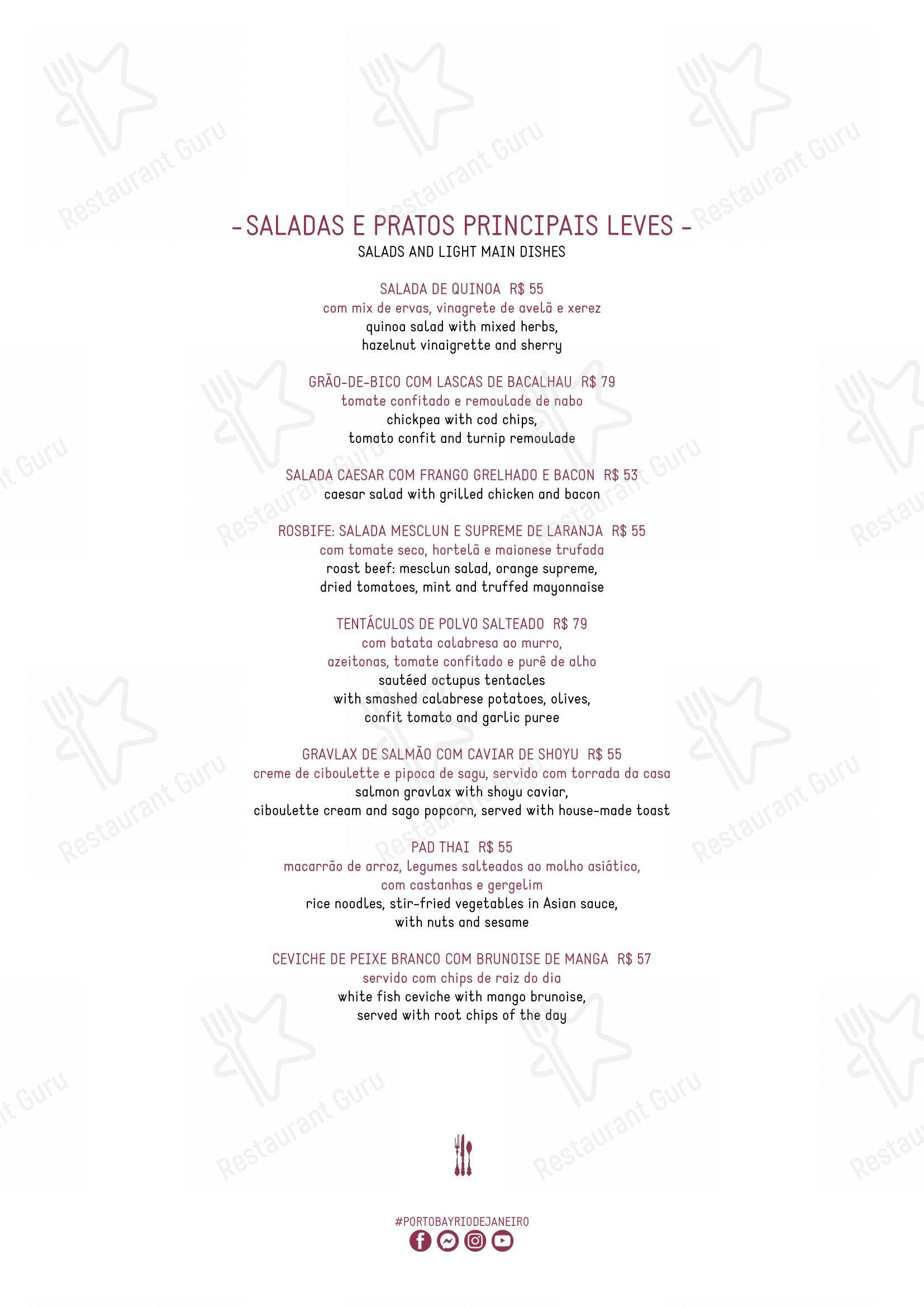 La Finestra menu - 菜单