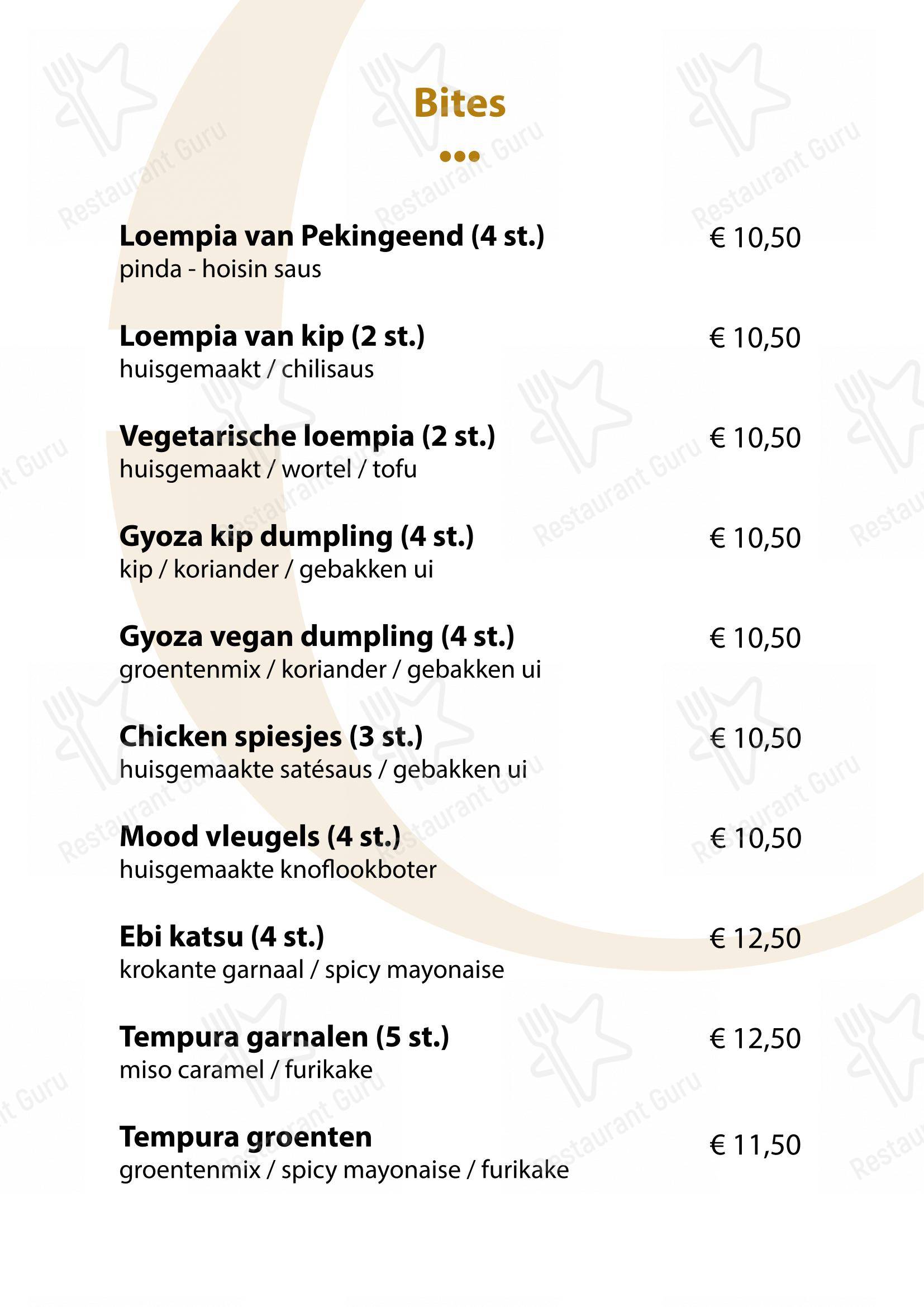 Mood Bar & Kitchen dans Rotterdam - Детское