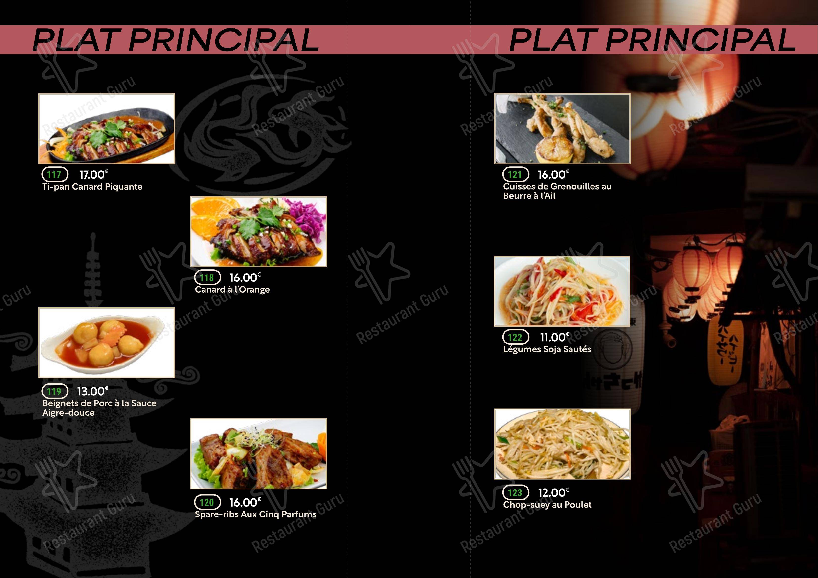 Menu pour New Asia dans Tubize