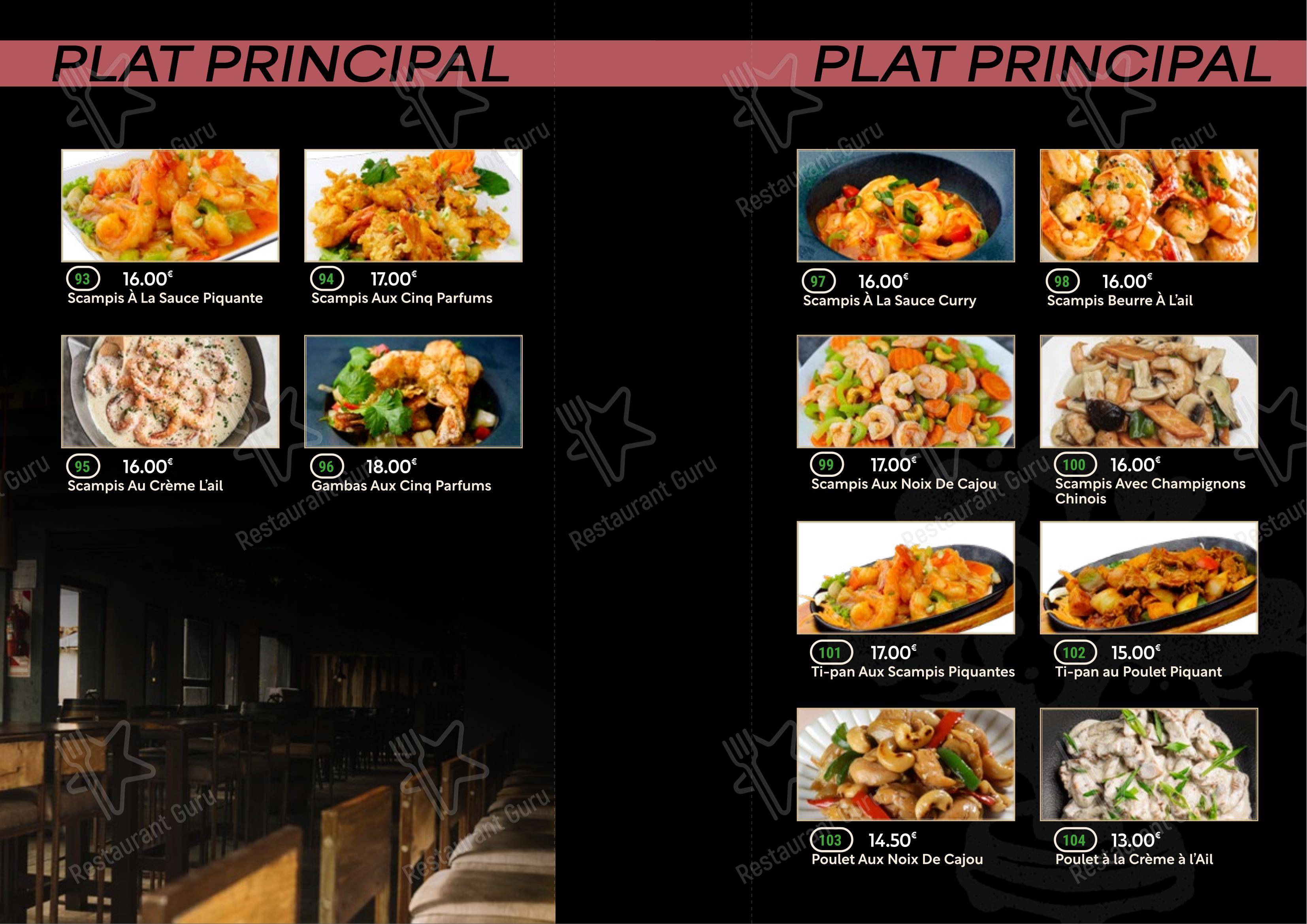Menu pour New Asia restaurant