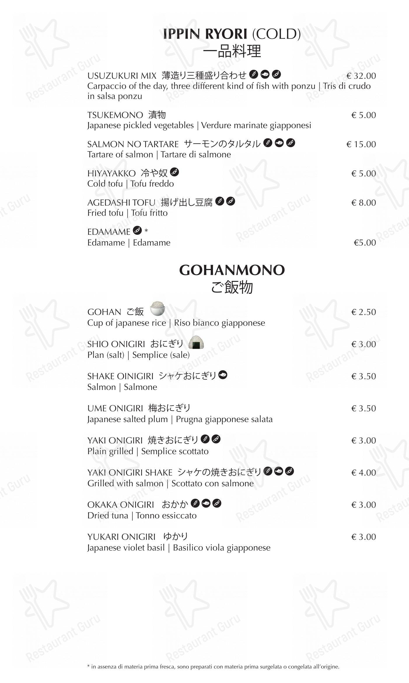 Menu per Nomisan Sushi Ristorante Giapponese in Roma