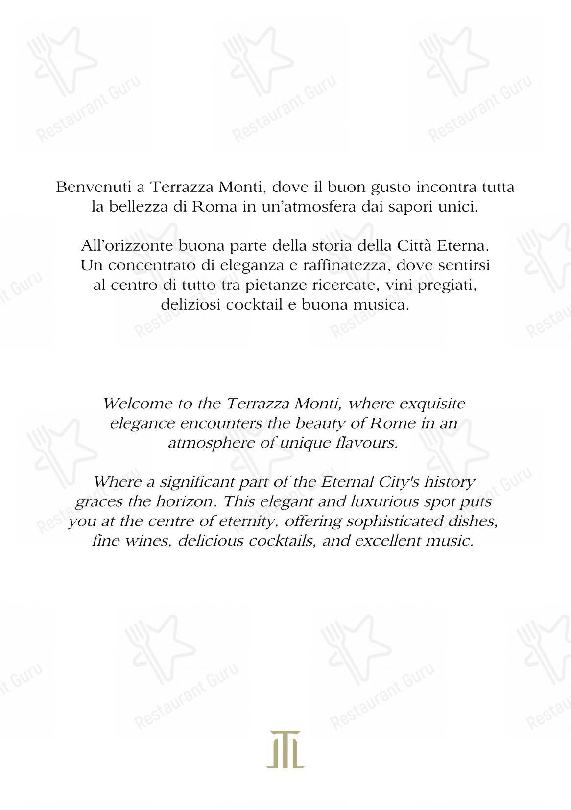 Terrazza Monti - Restaurant & Lounge Bar in Roma - Крафт меню