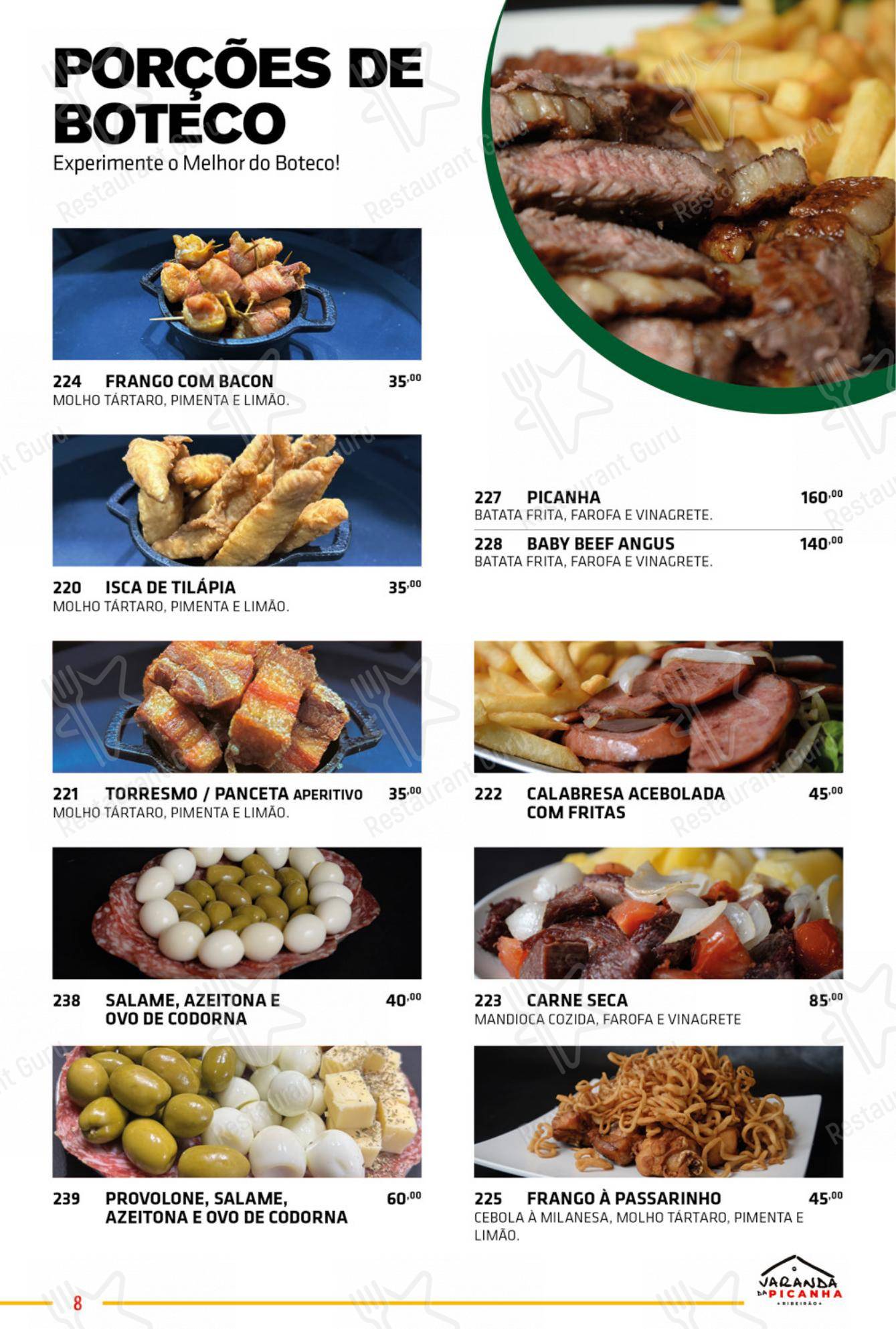 Varanda da Picanha - Menu