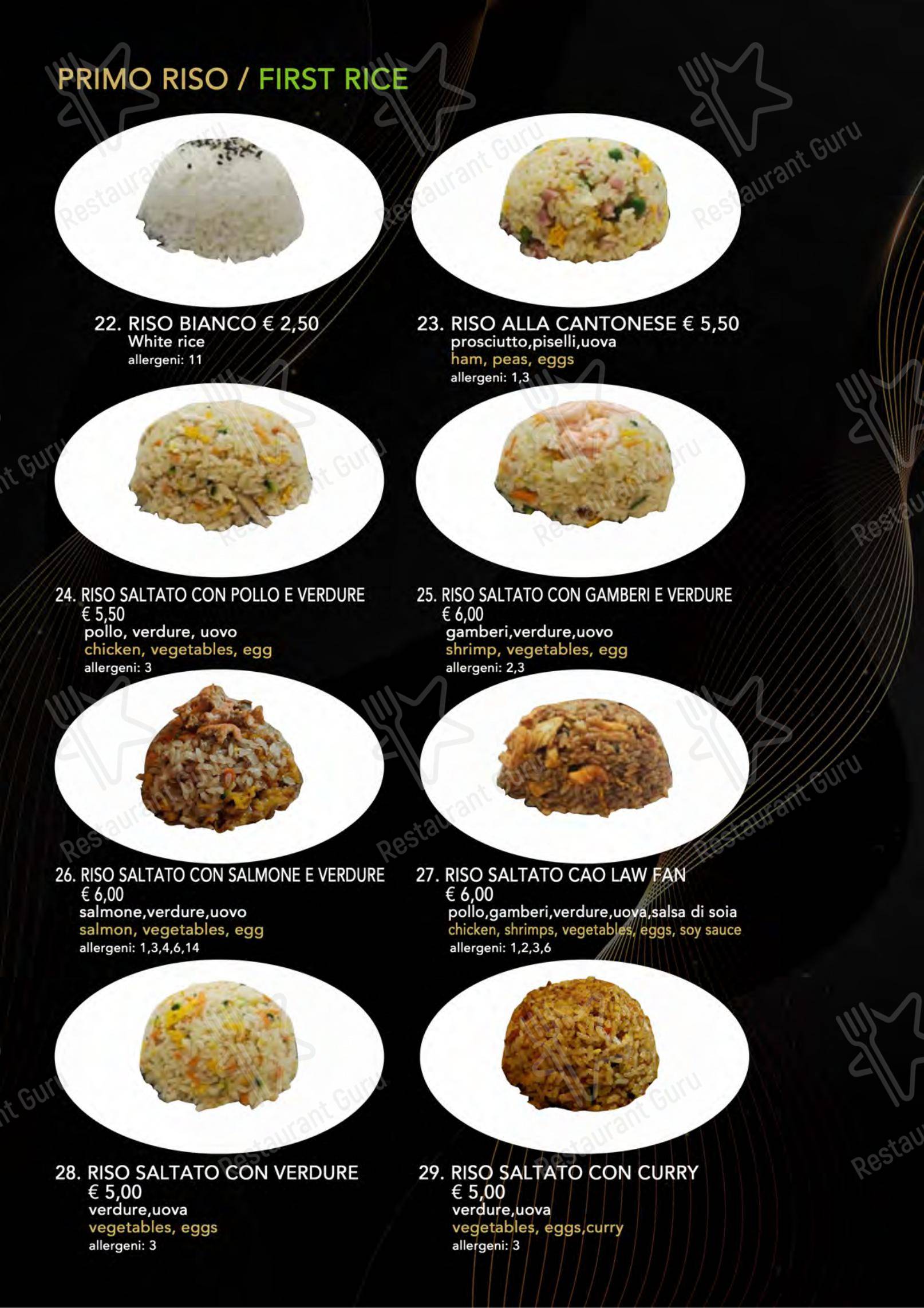 Menu bar per Yugo ristorante