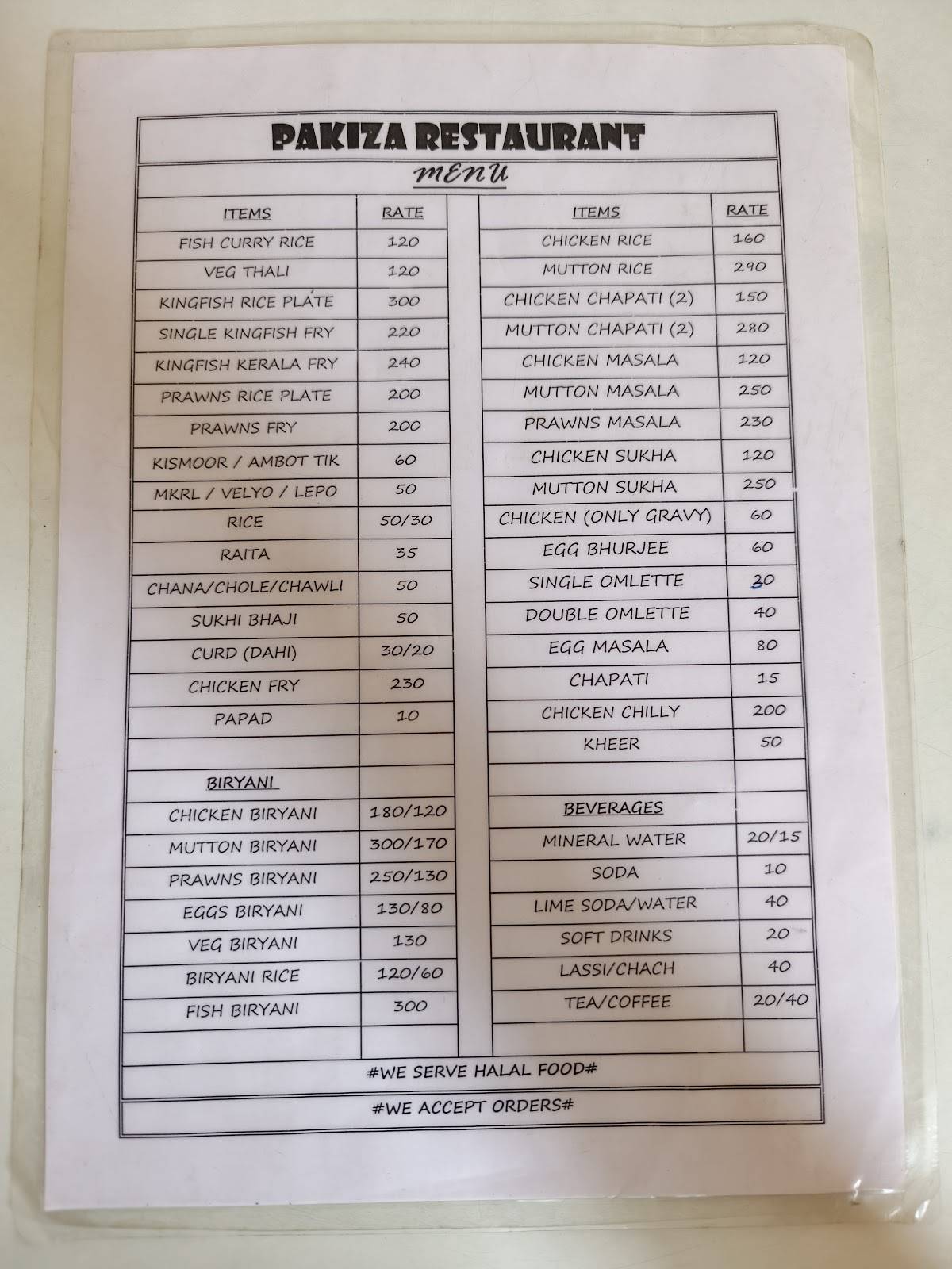 pakiza menu