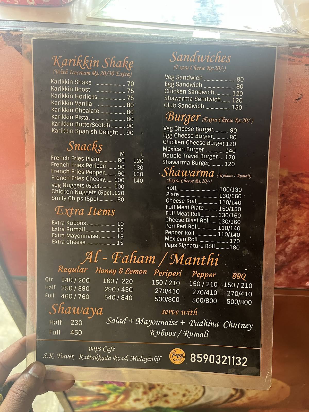 paps Cafe menu