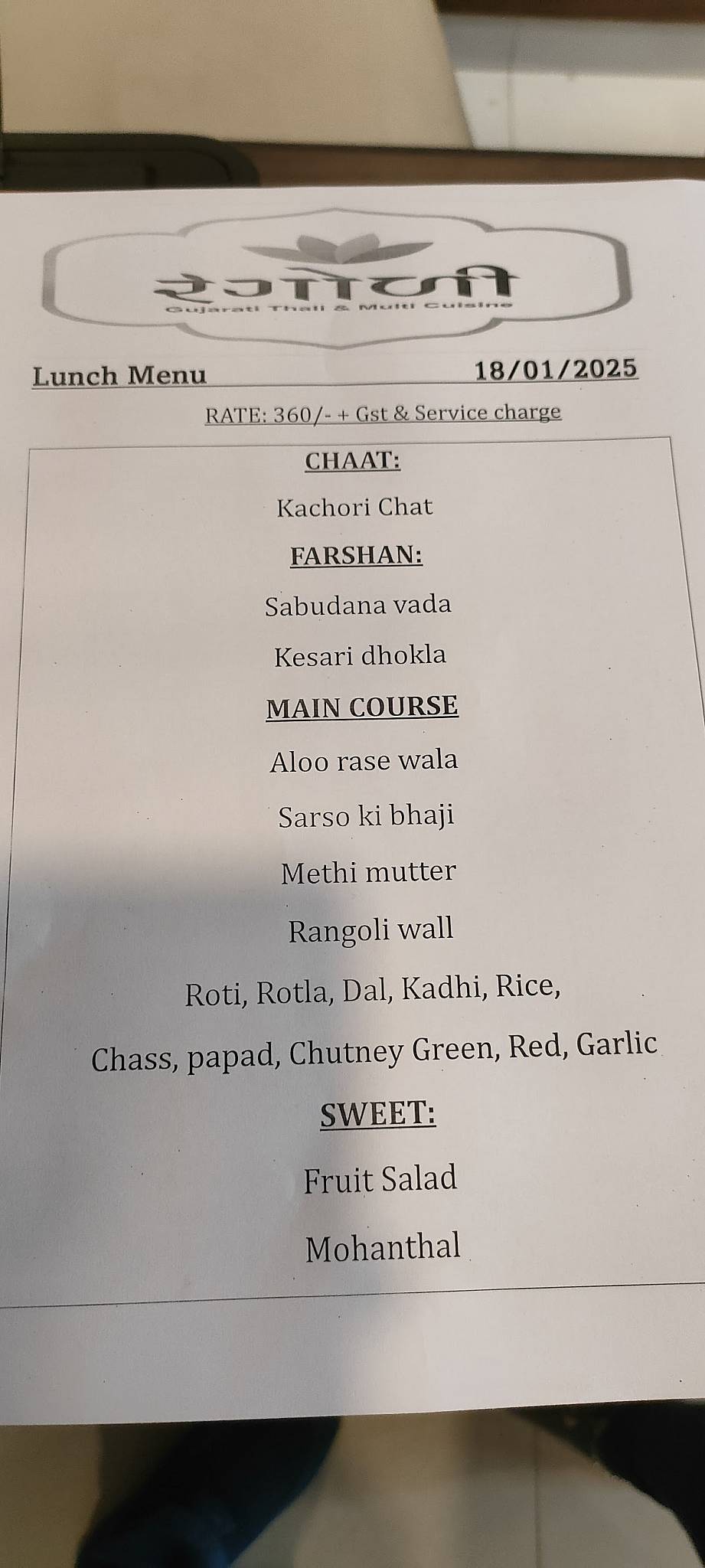 rangoli restaurant menu