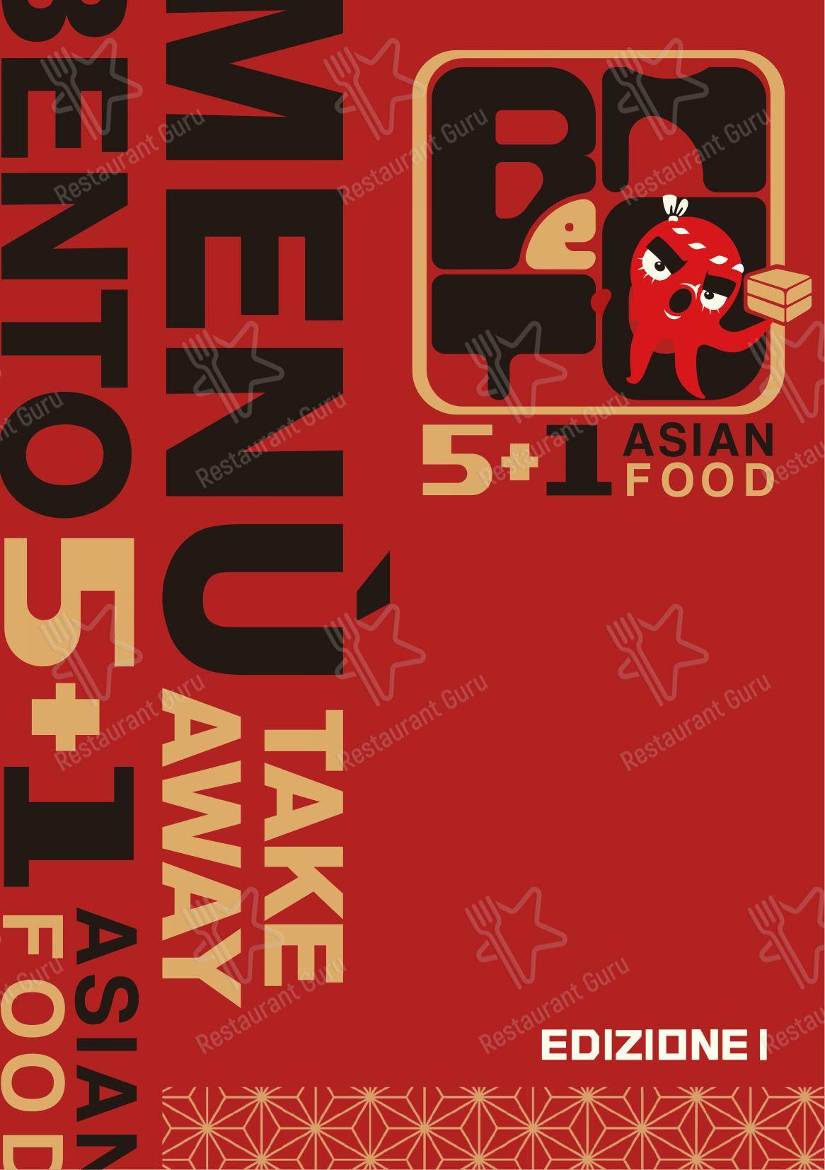 Menu per 5+1 Bentoroma ristorante