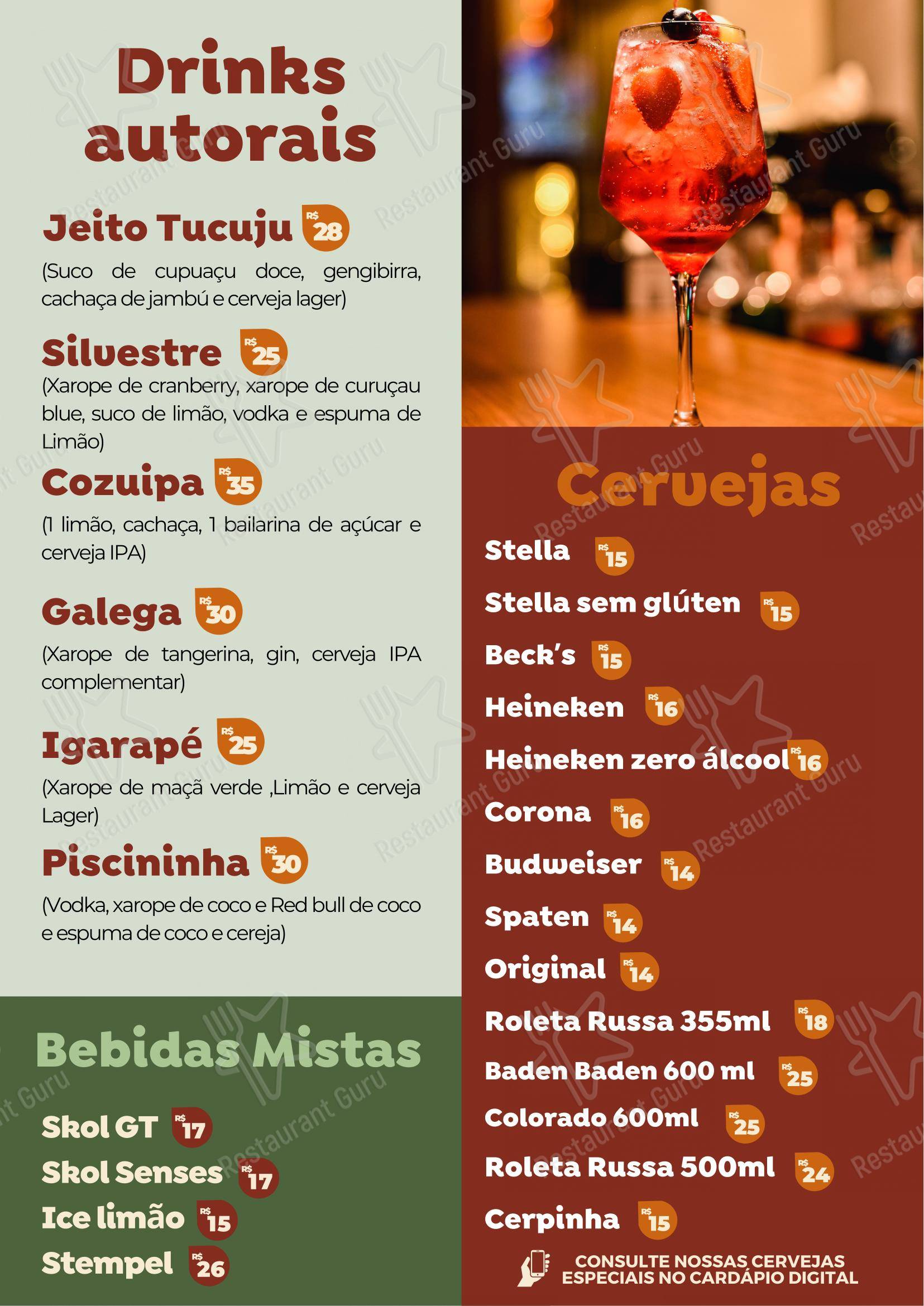 Amapá Beer Bar e Restaurante em Macapá - Menu