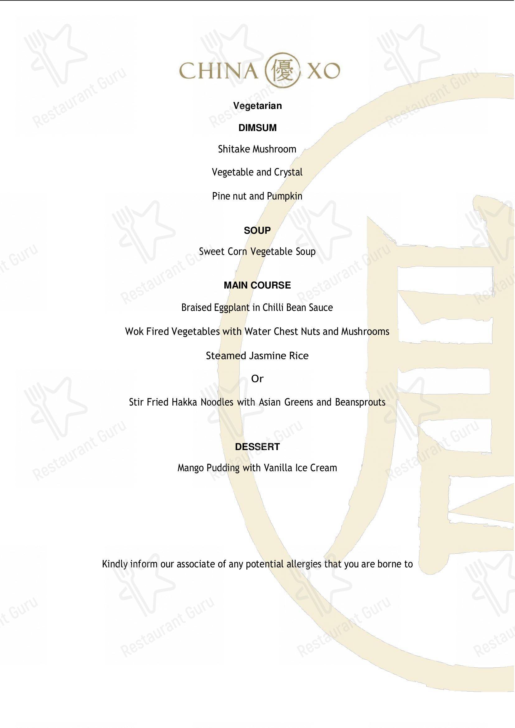 Menu bar for the China XO restaurant