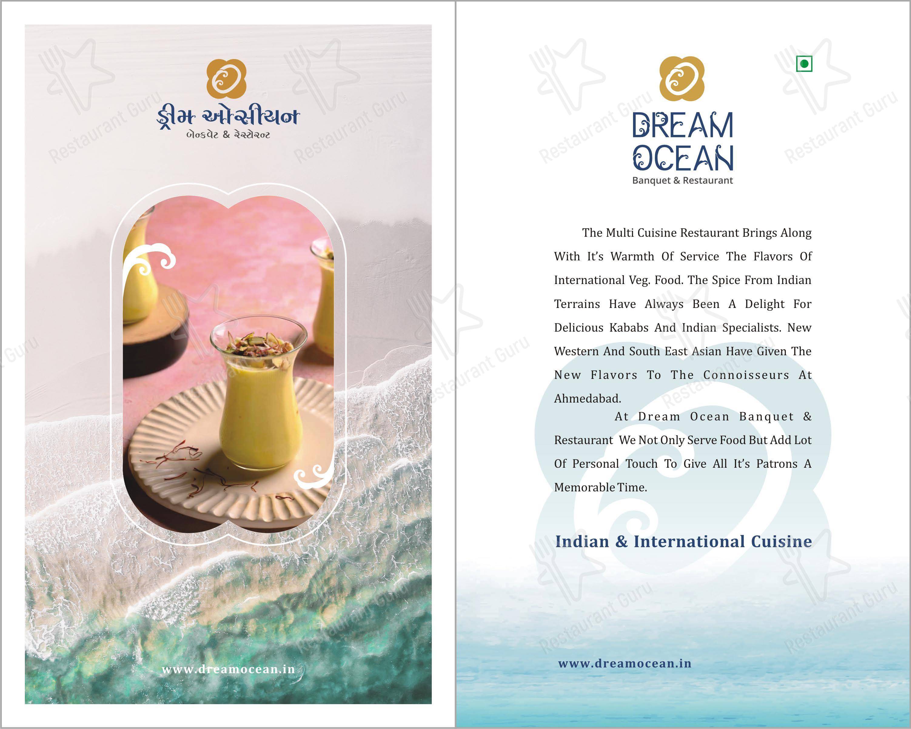 Dream Ocean banquet and restaurant - Menu