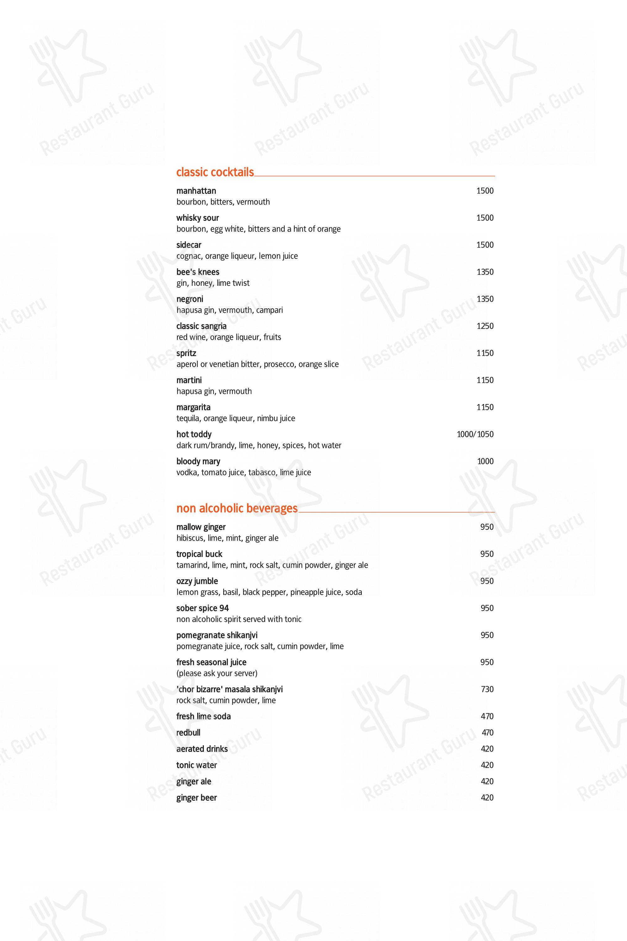 Коктейльная карта for the Indian Accent restaurant