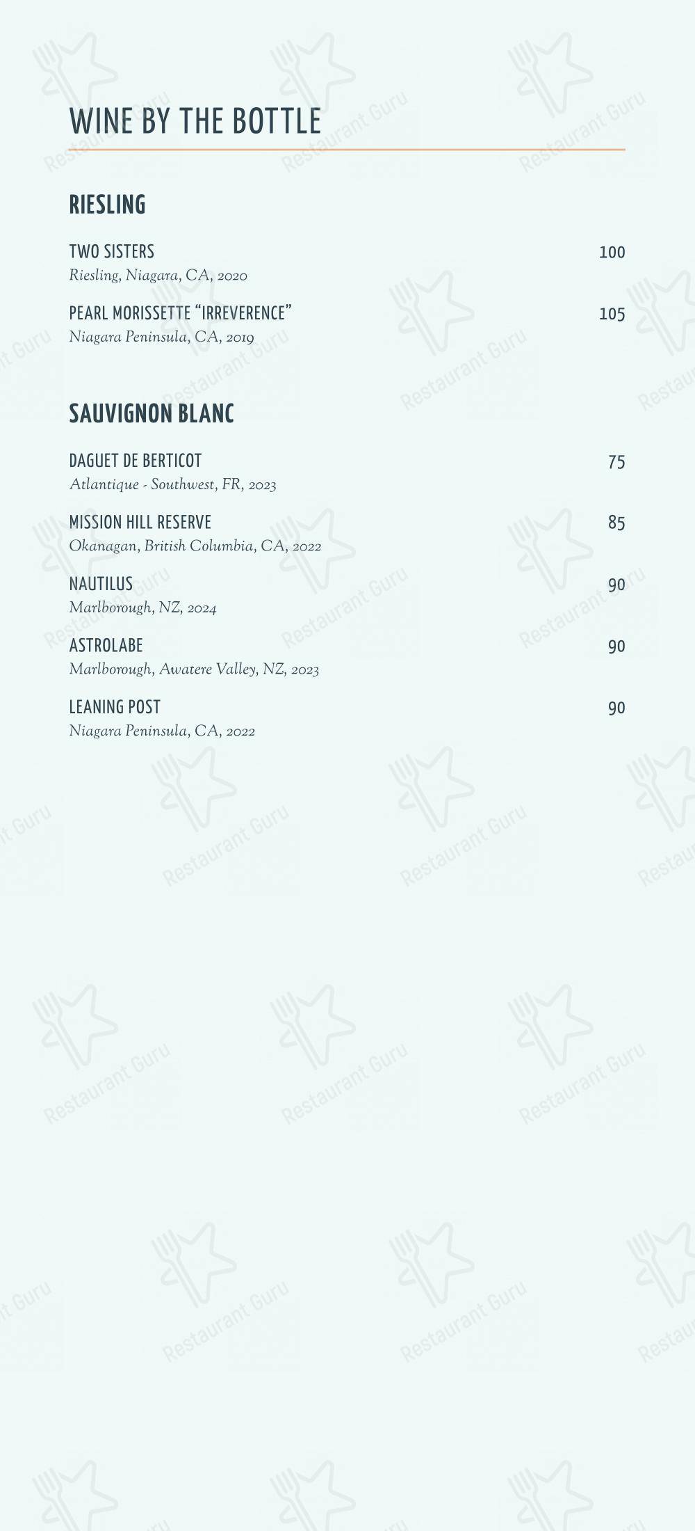 Крафт меню pour KŌST restaurant