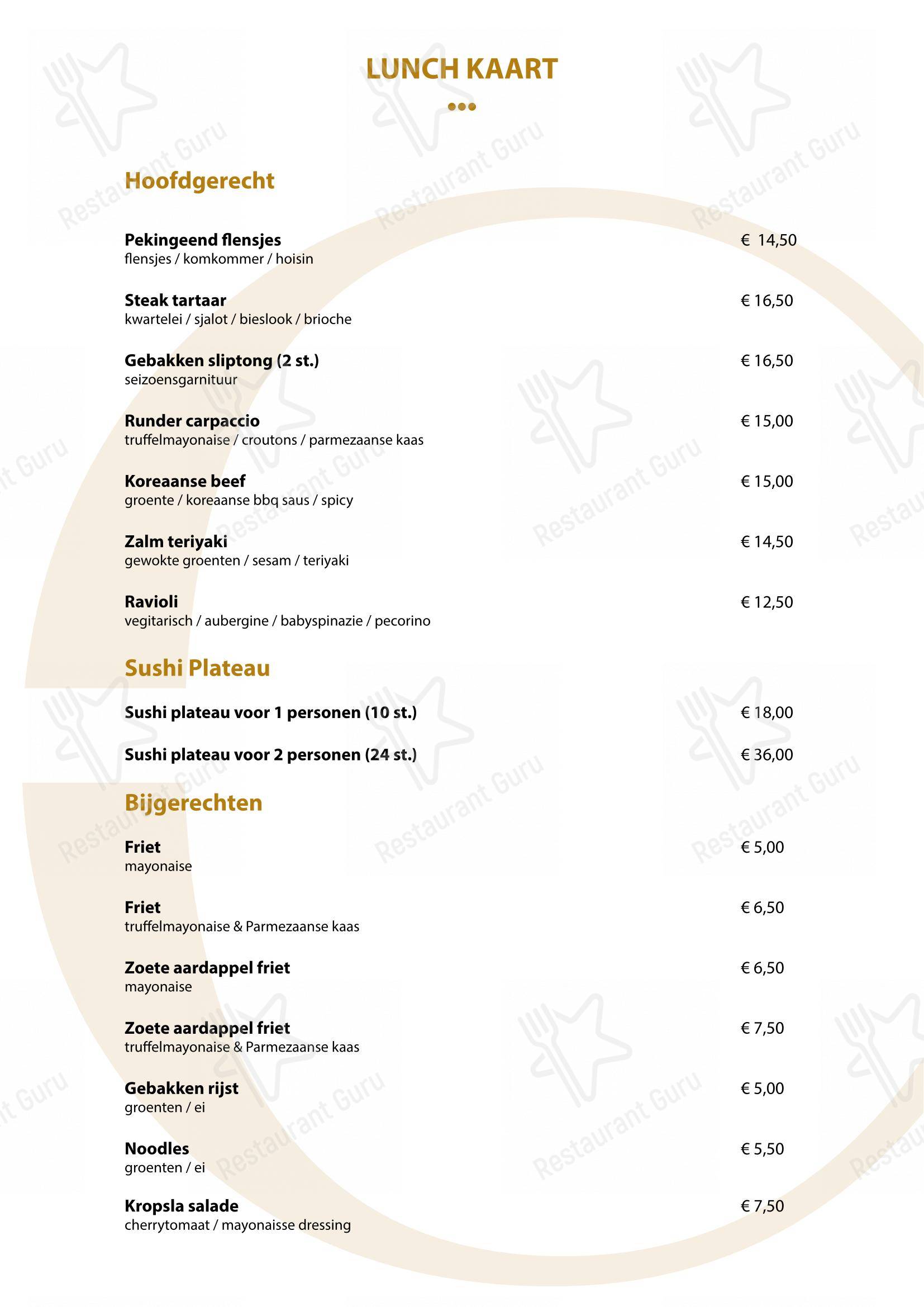 Основное меню pour Mood Bar & Kitchen dans Rotterdam