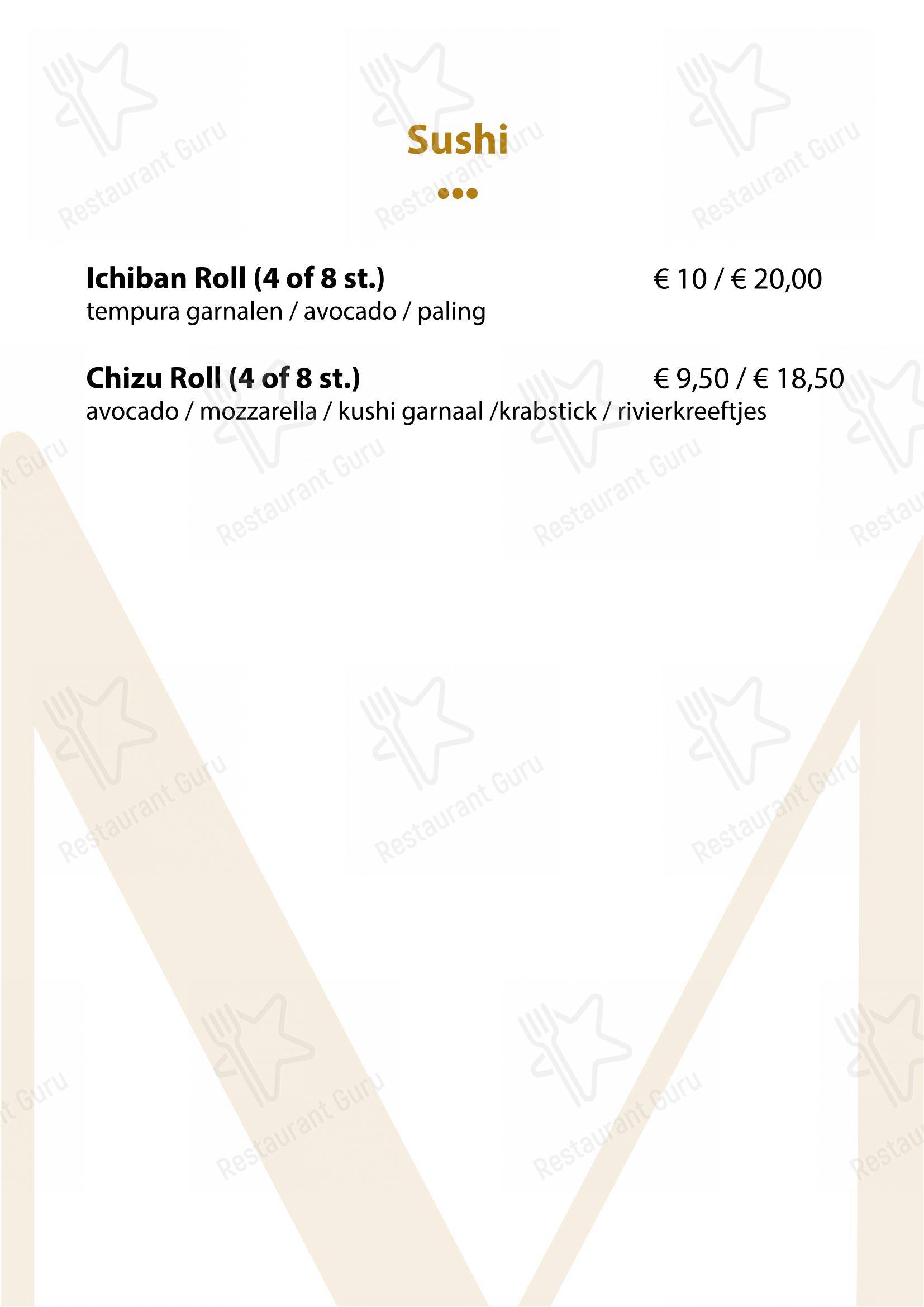 Детское pour Mood Bar & Kitchen restaurant