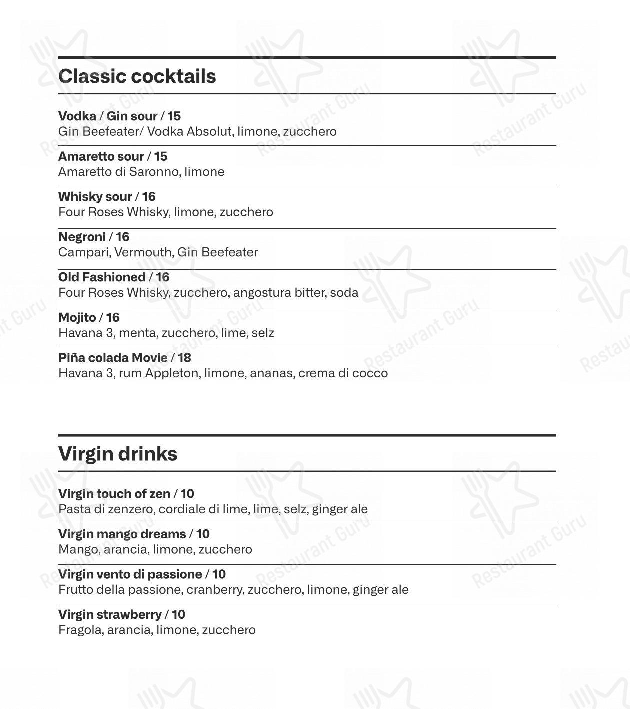 Основное меню per Movie Restaurant & Lounge ristorante