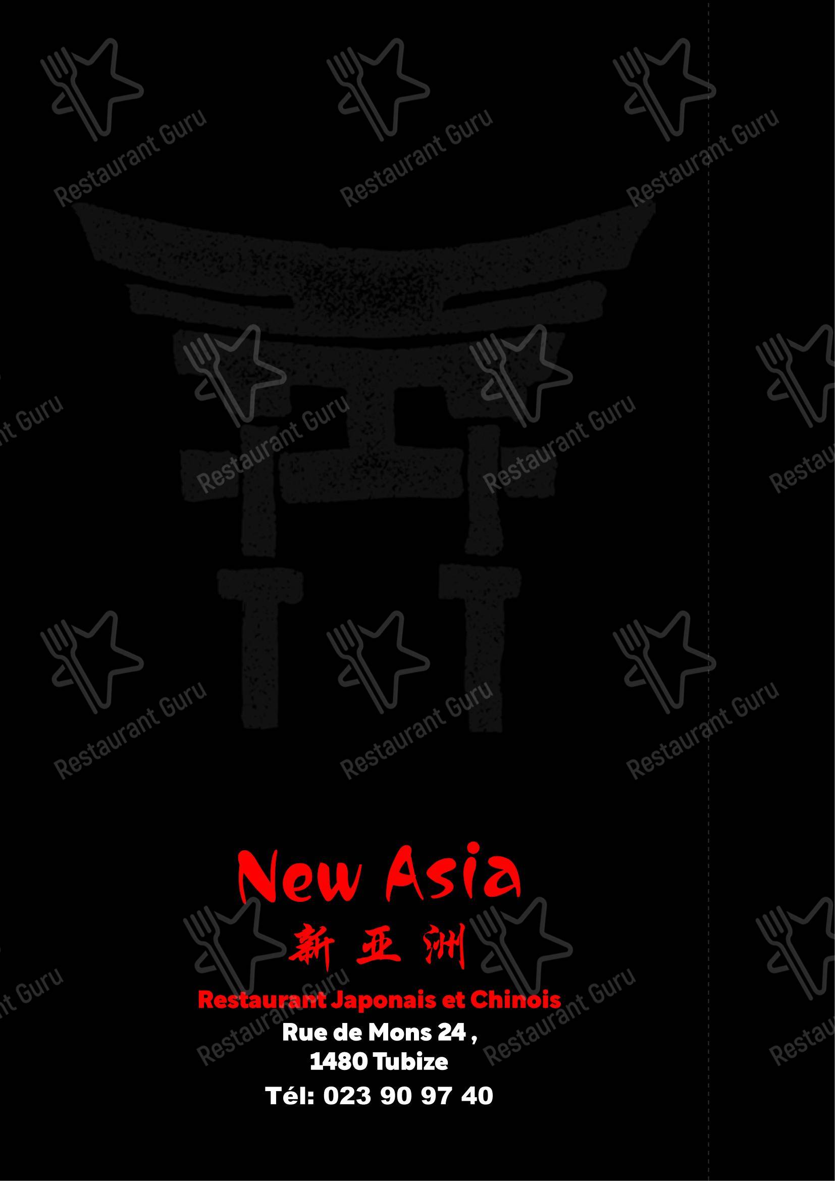 New Asia dans Tubize - Menu