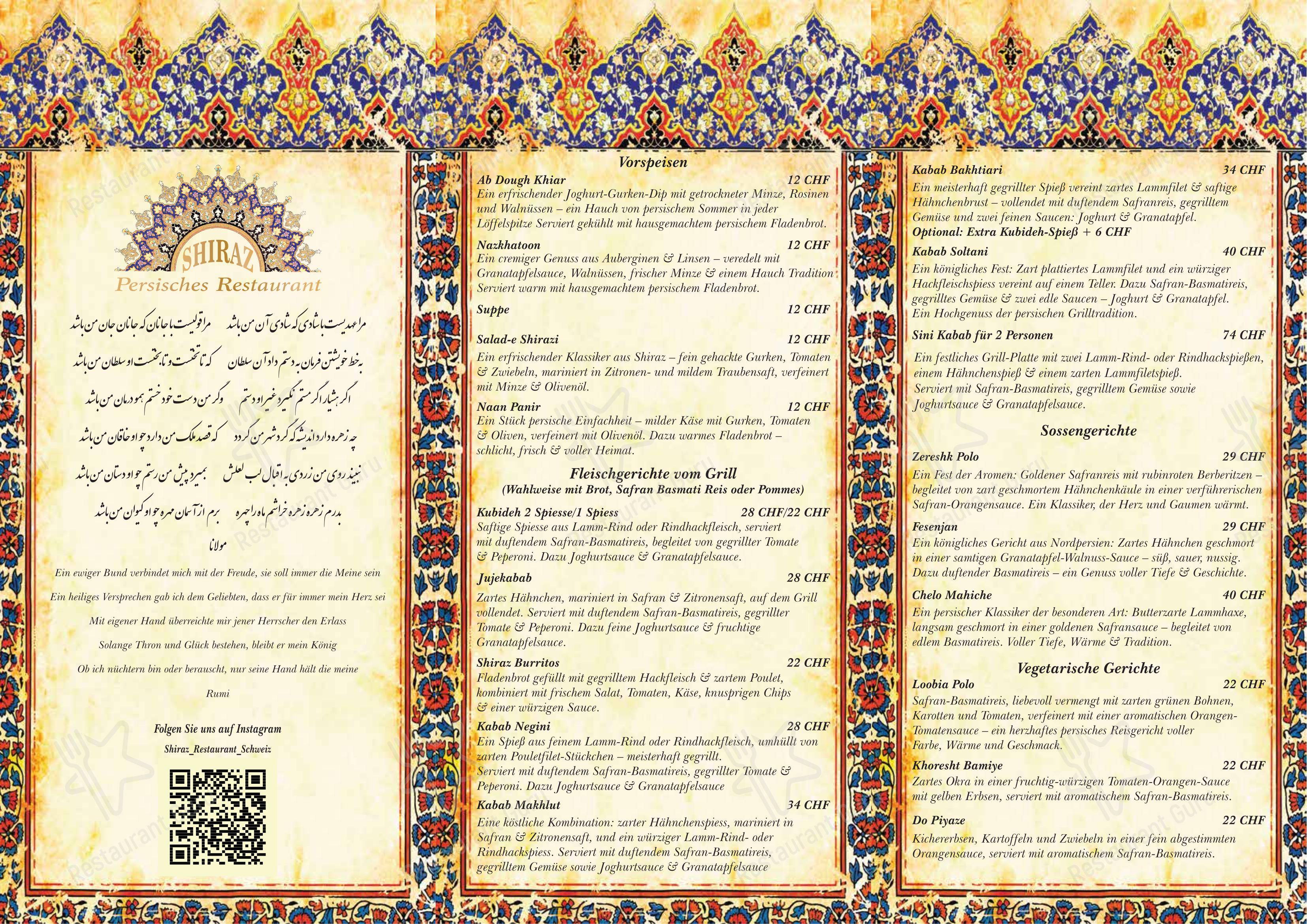 SHIRAZ Grillhouse since 2016 dans Schönenwerd - Menu