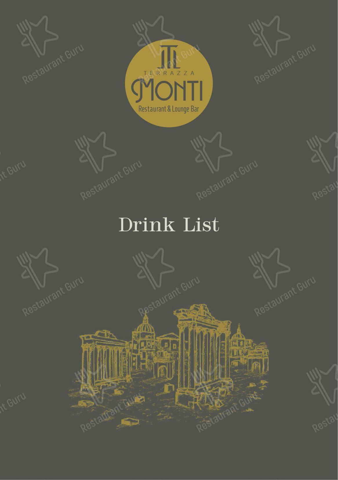 Terrazza Monti - Restaurant & Lounge Bar in Roma - Ночное меню