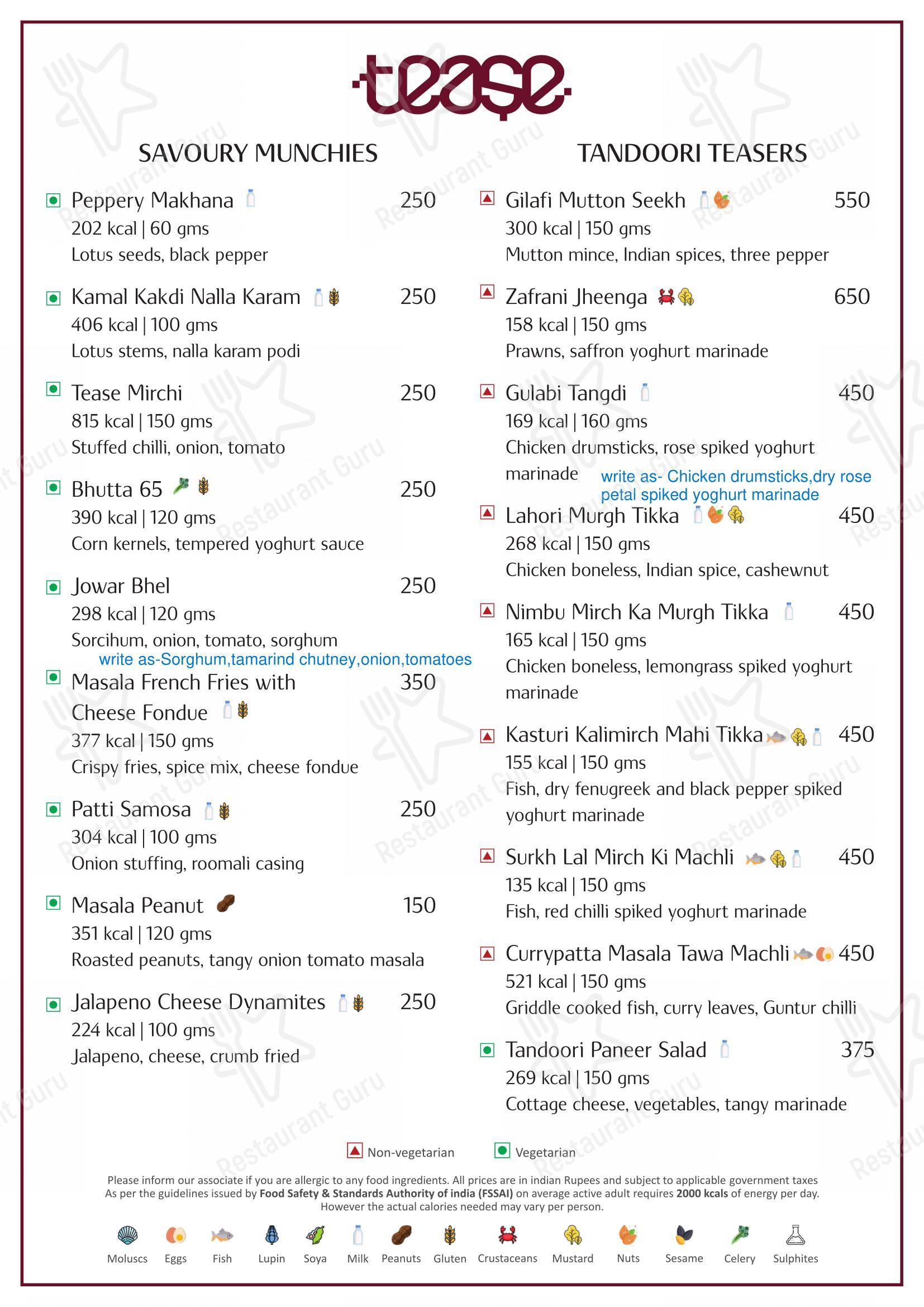 Thai Pavilion menu - Коктейльная карта