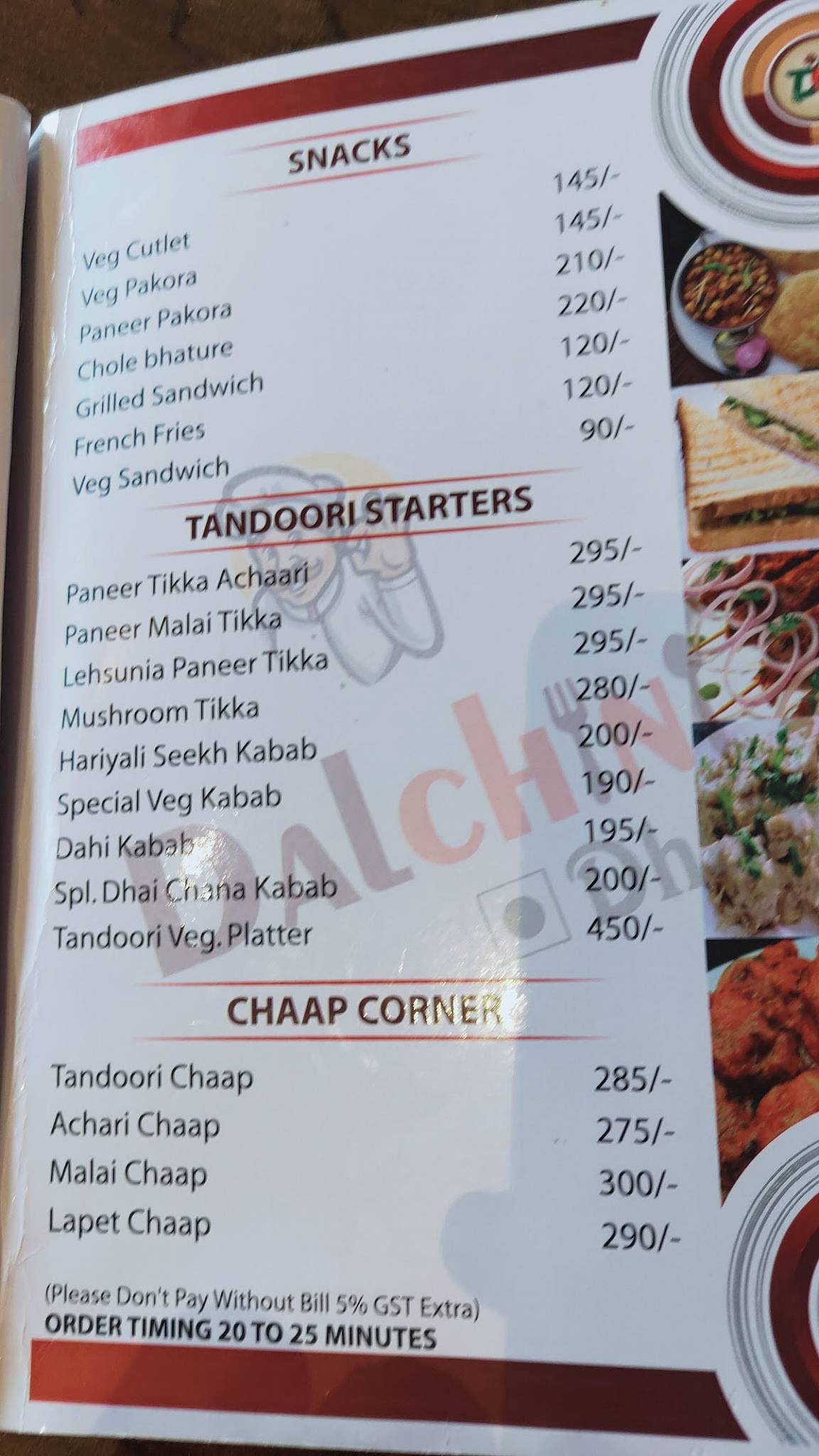 Dalchini Dhaba menu