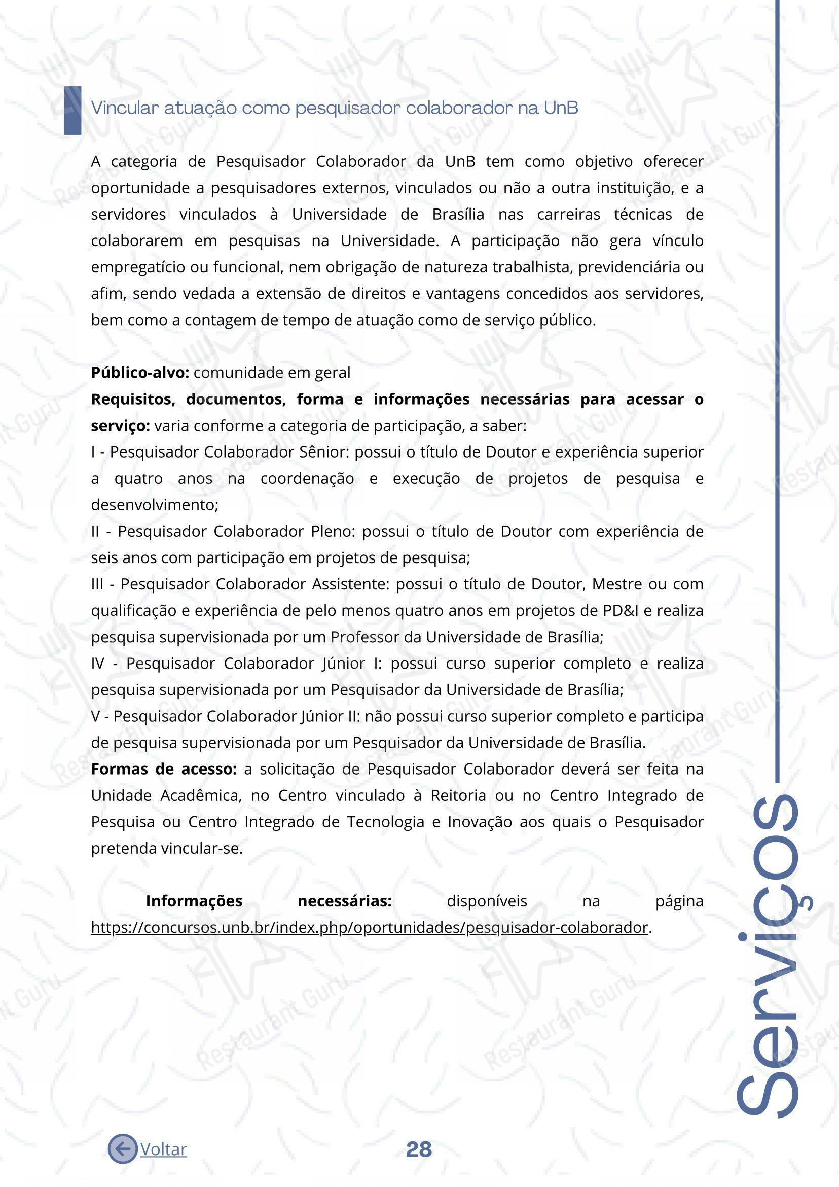 Restaurante Universitário - RU ISM GOMES DE MATTOS - Основное меню