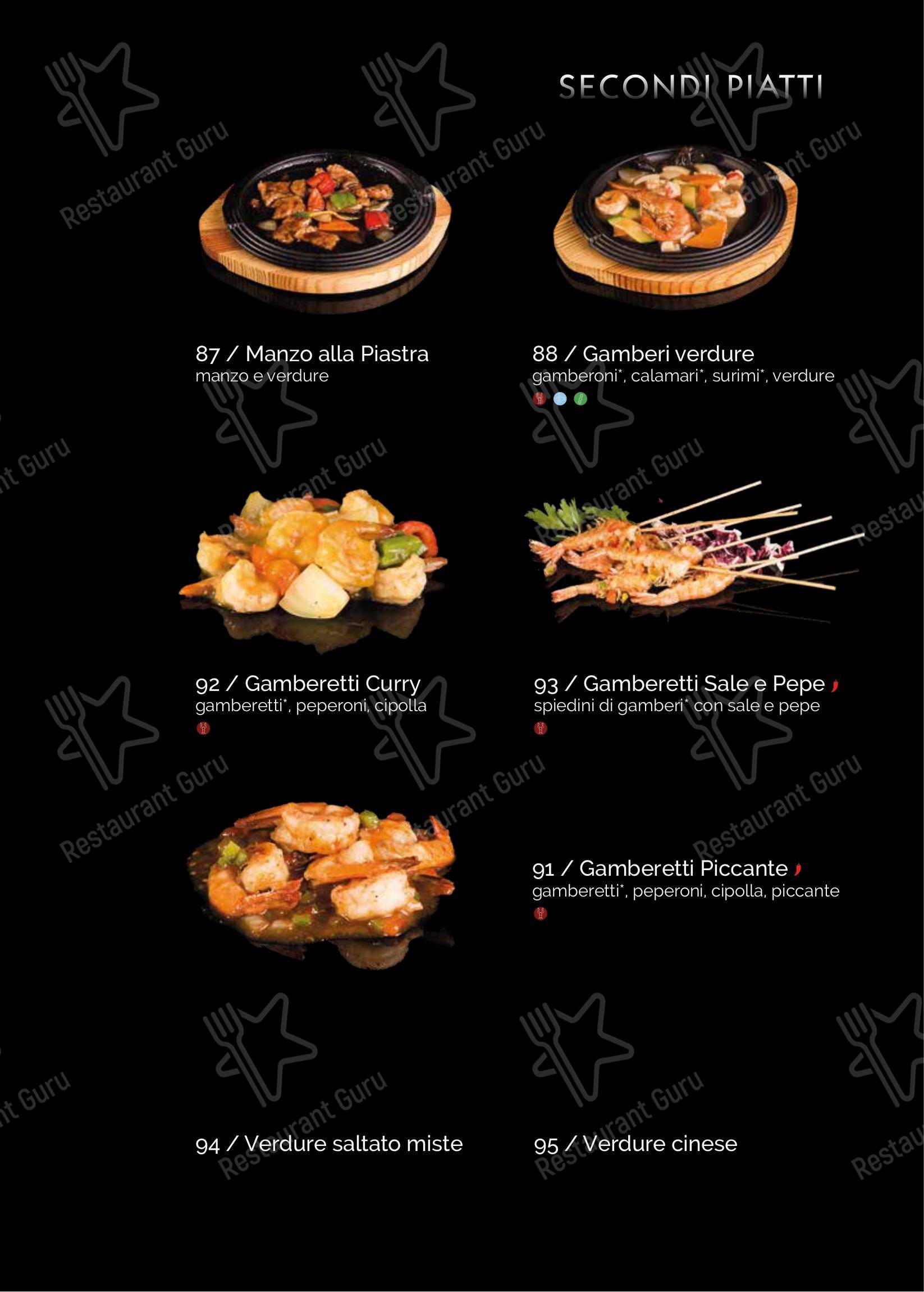 Menu di Xuan - Menu bar