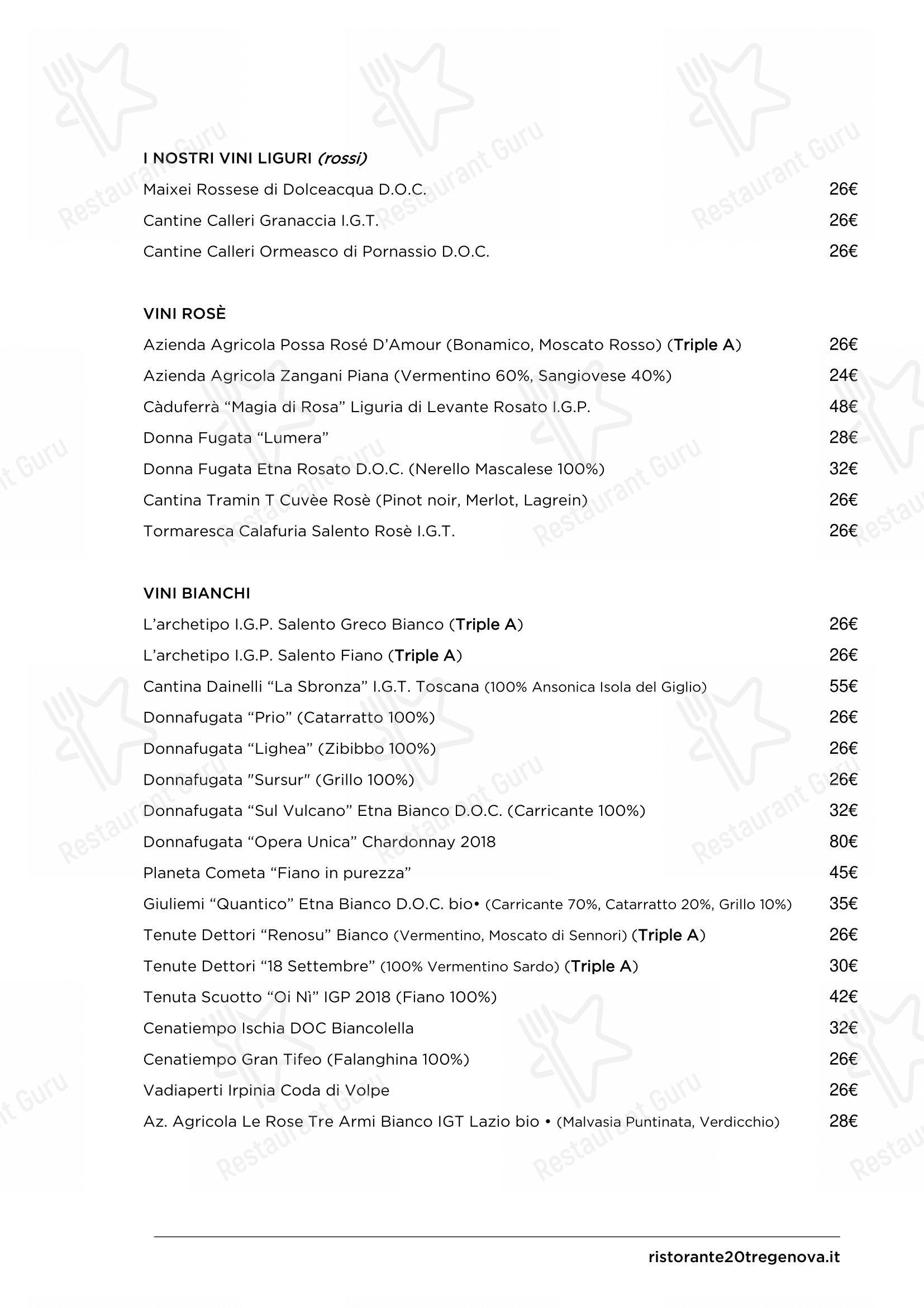 Menu di Ristorante 20 Tre - Menu bar