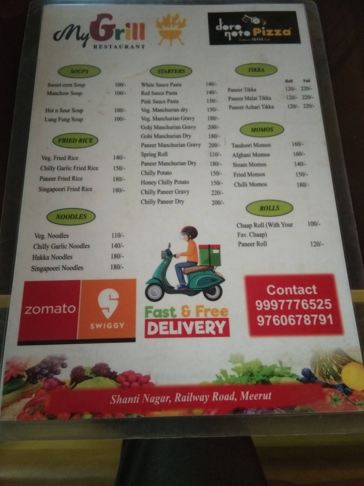 24 Carats Rohtash Sweets Palace menu