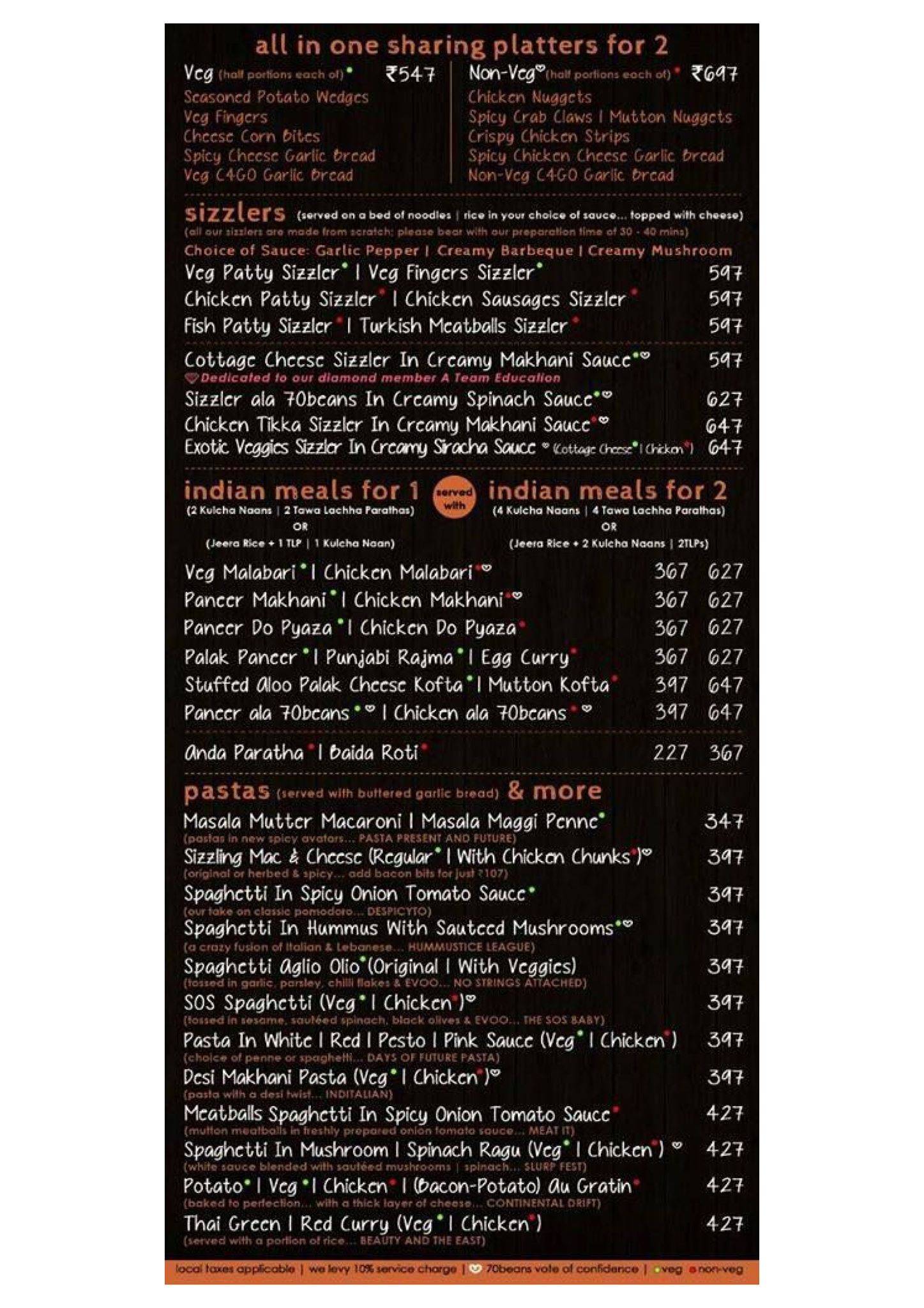 70beans menu