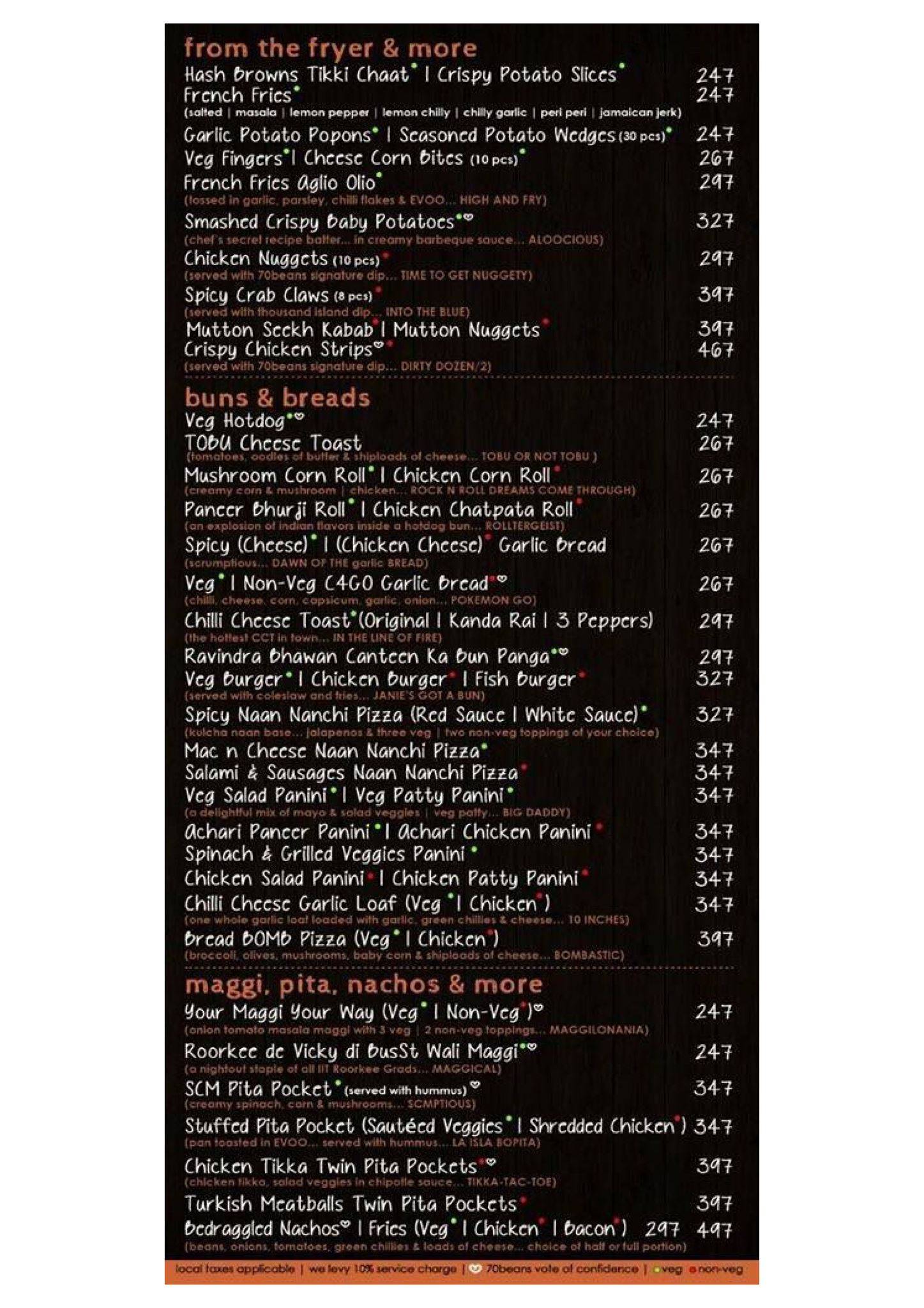 70beans menu
