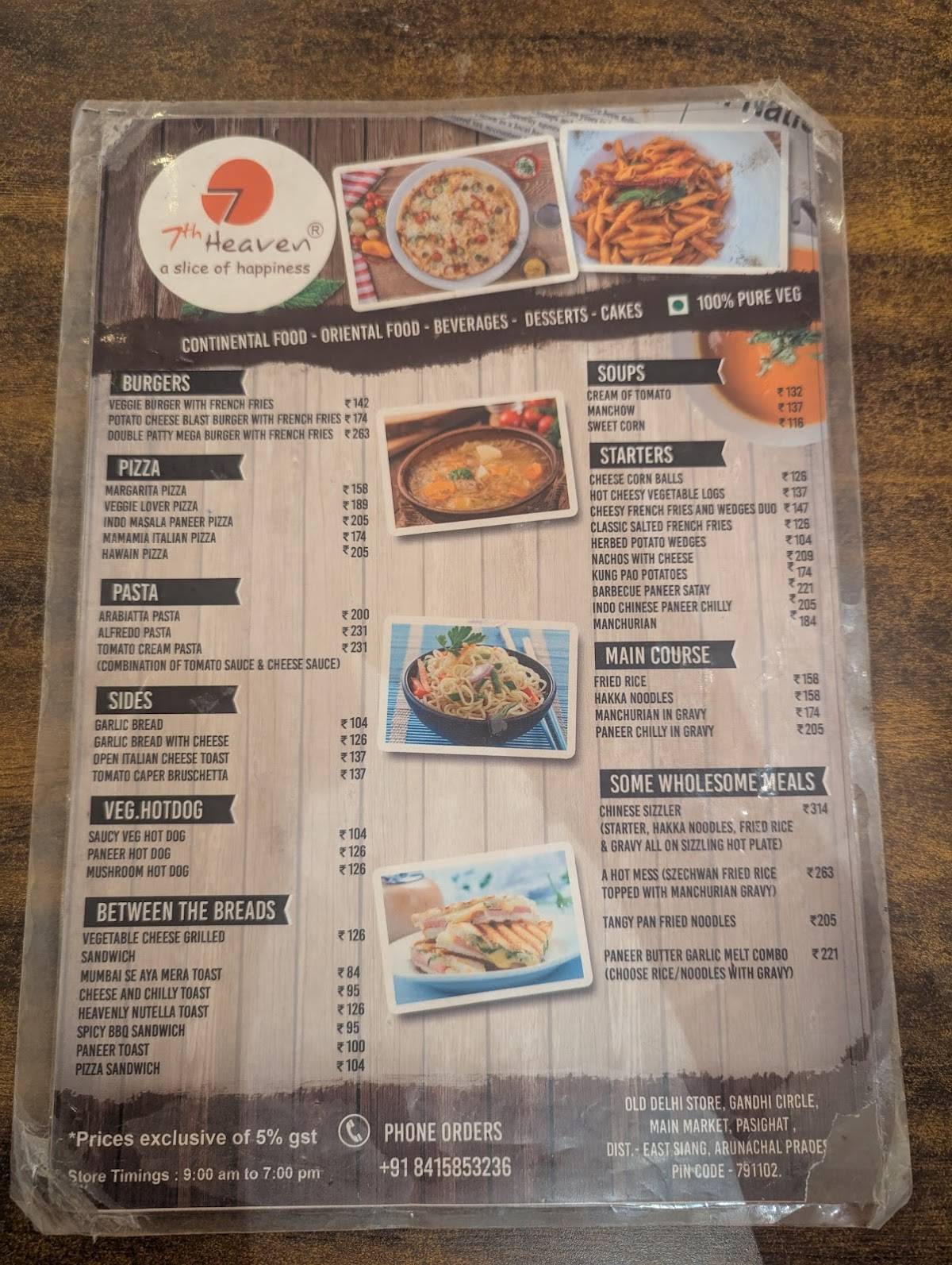 7th Heaven (pure Veg) menu