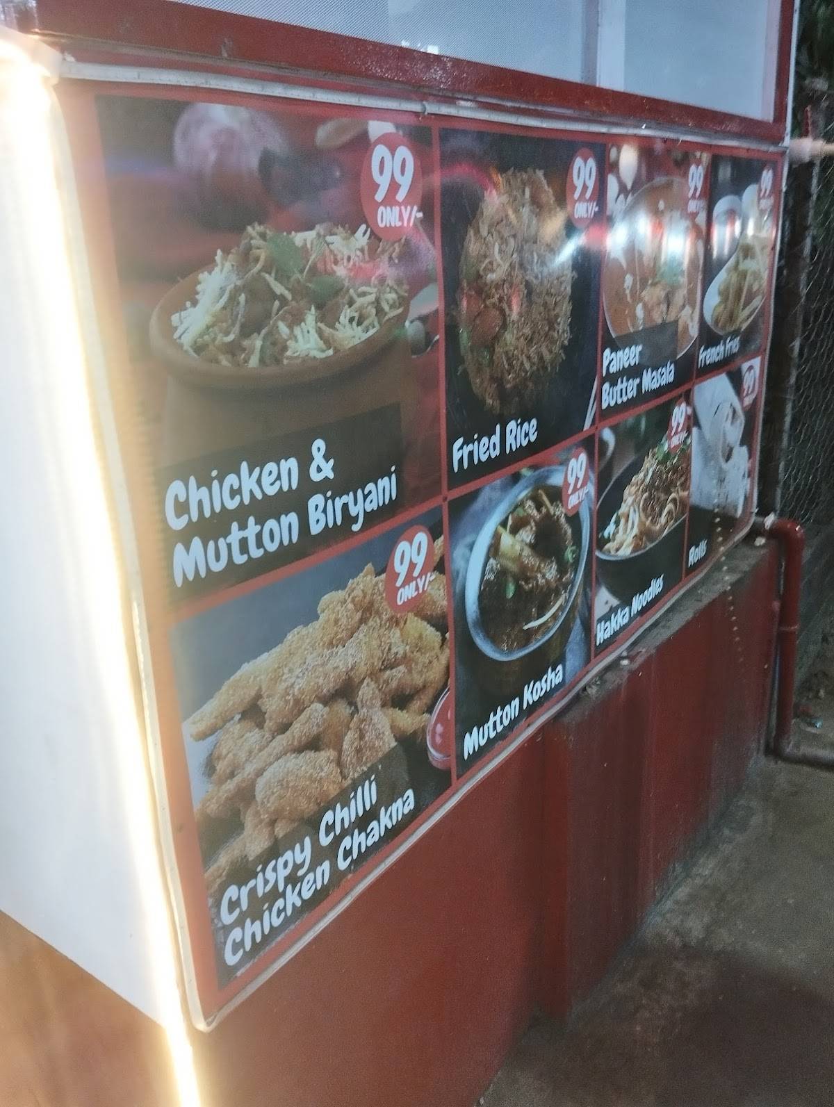 99 Only/- menu