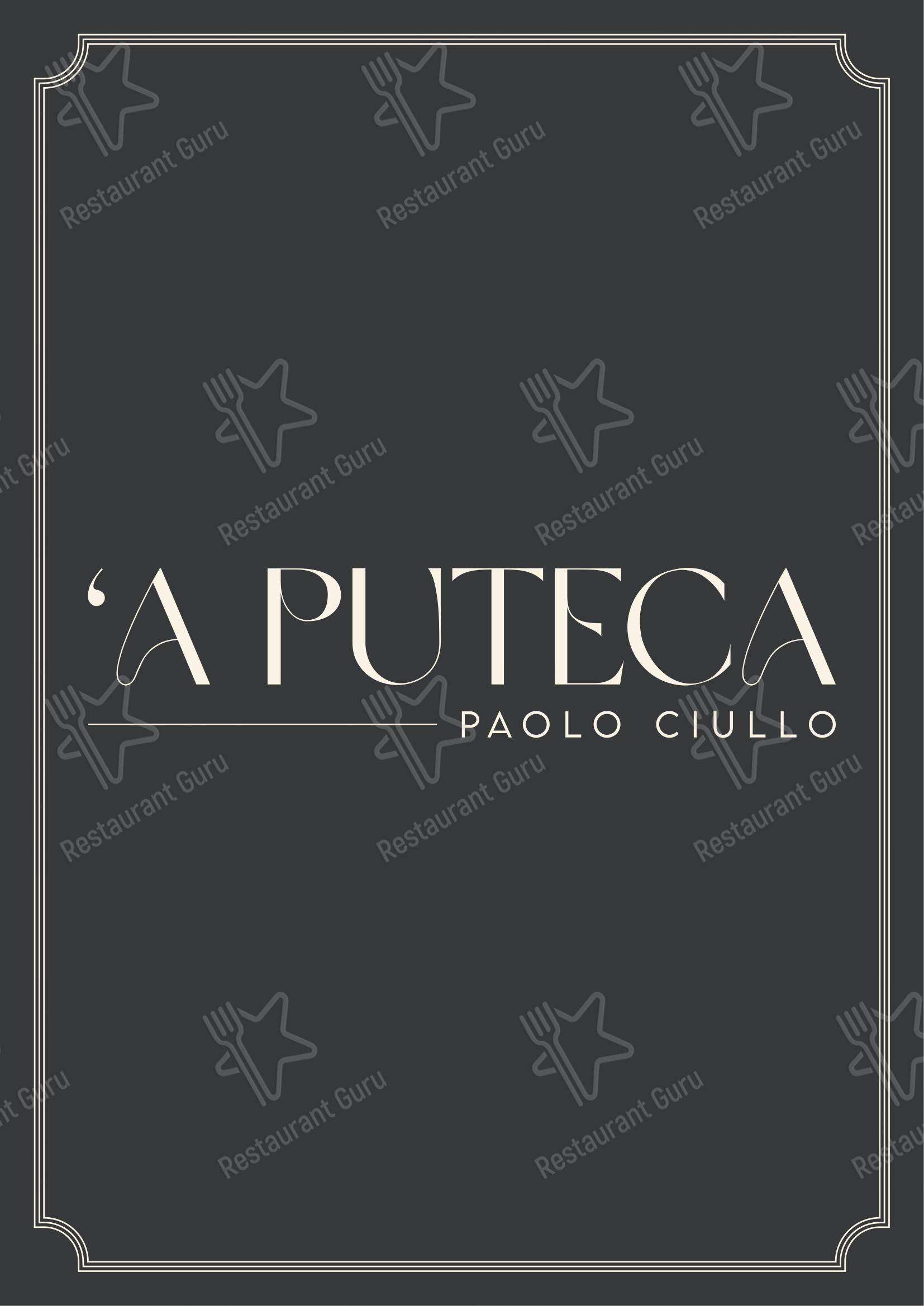 ’a Puteca in Firenze - Основное меню