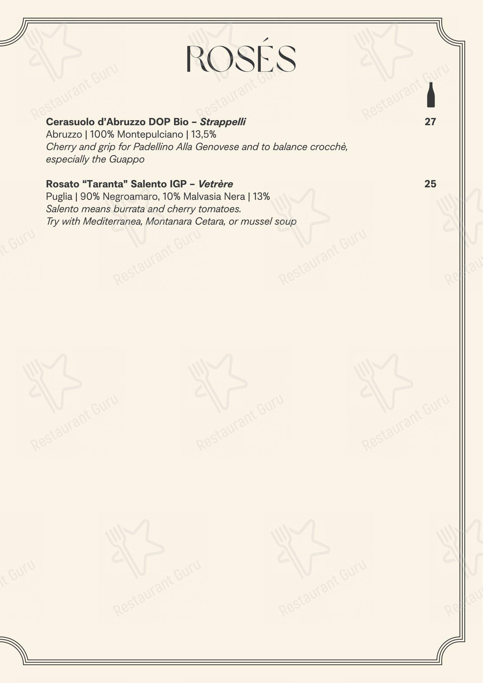 菜单 per ’a Puteca pizzeria