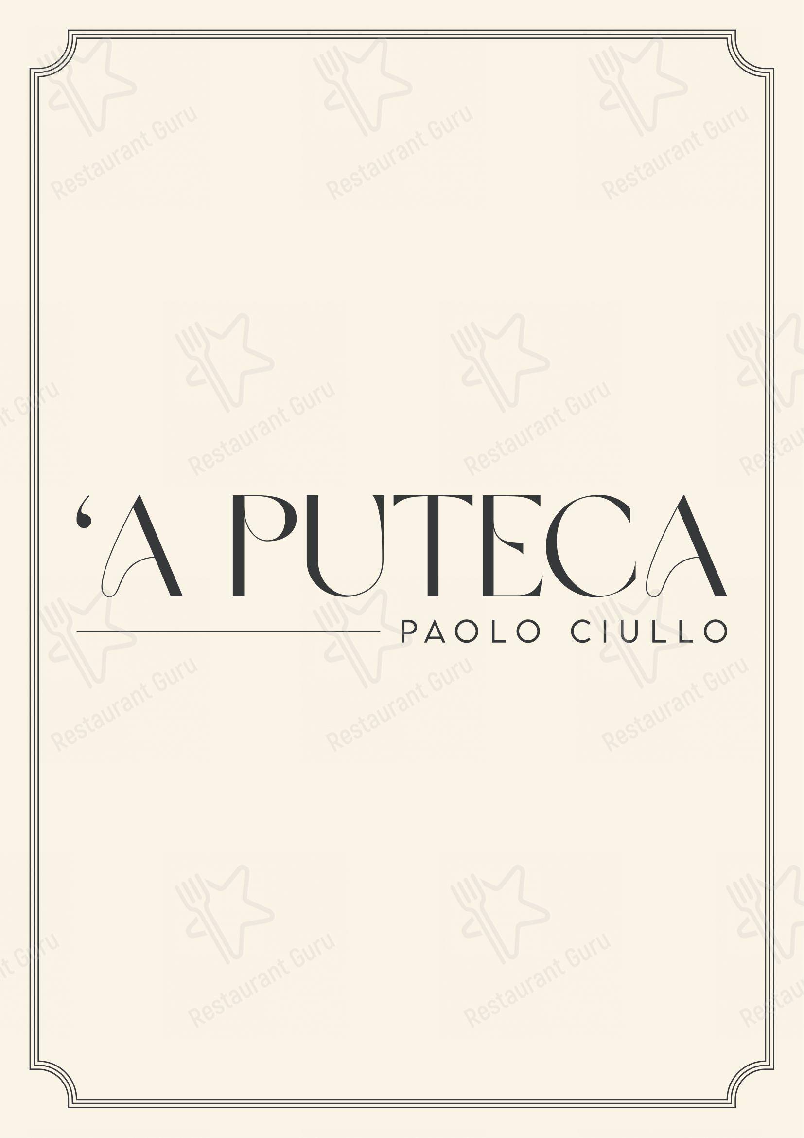Menu di ’a Puteca - Menu bar