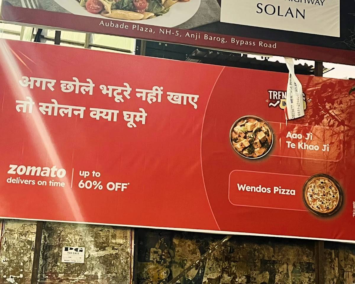 AAOJi ते KHAOJi menu