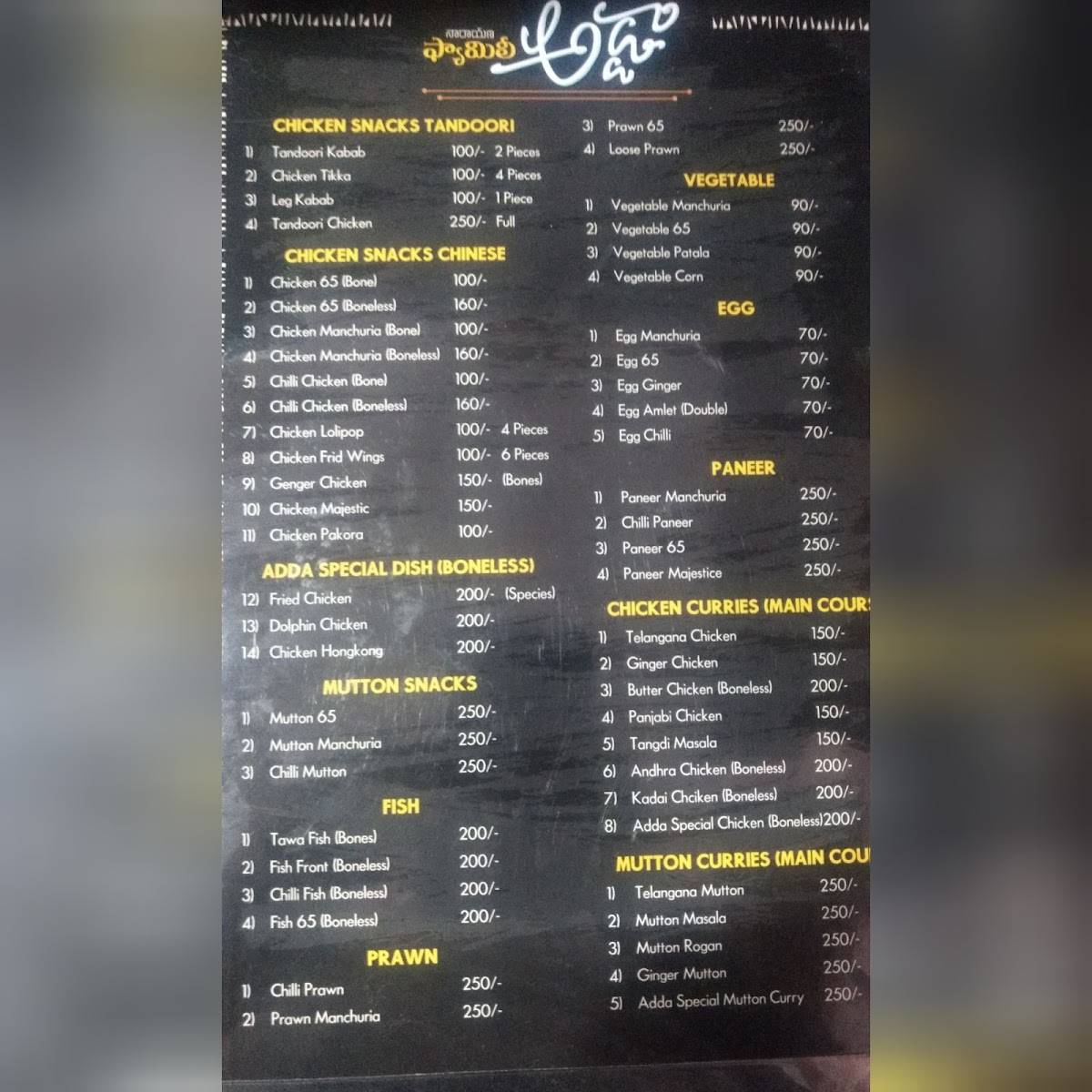 ADDA Family Restaurant&Take Away A/C menu
