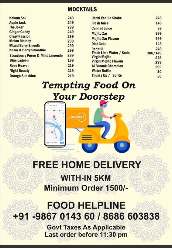 AL BURAAK menu