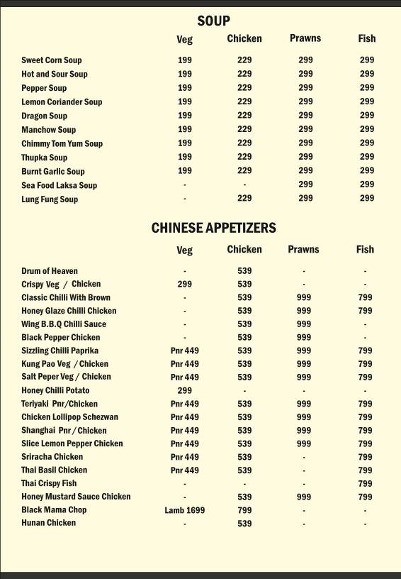 AL BURAAK menu