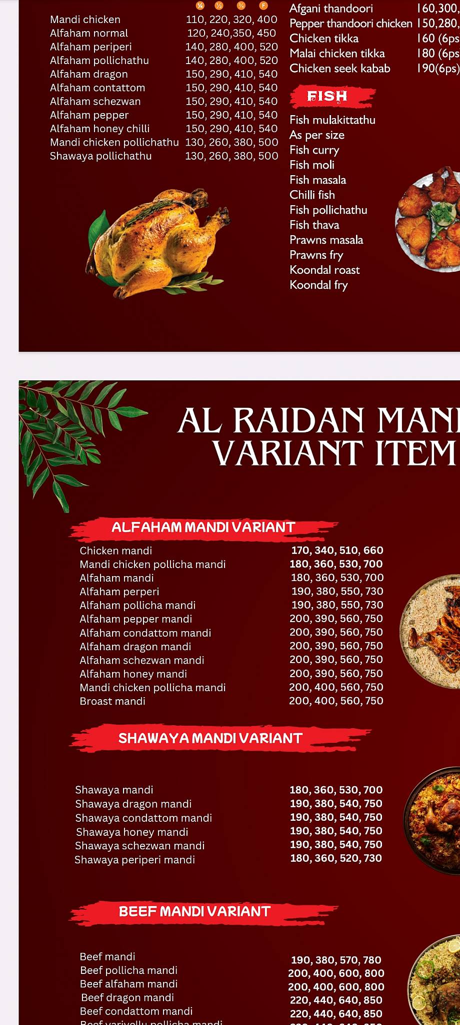 AL RAIDAN RESTAURANT menu