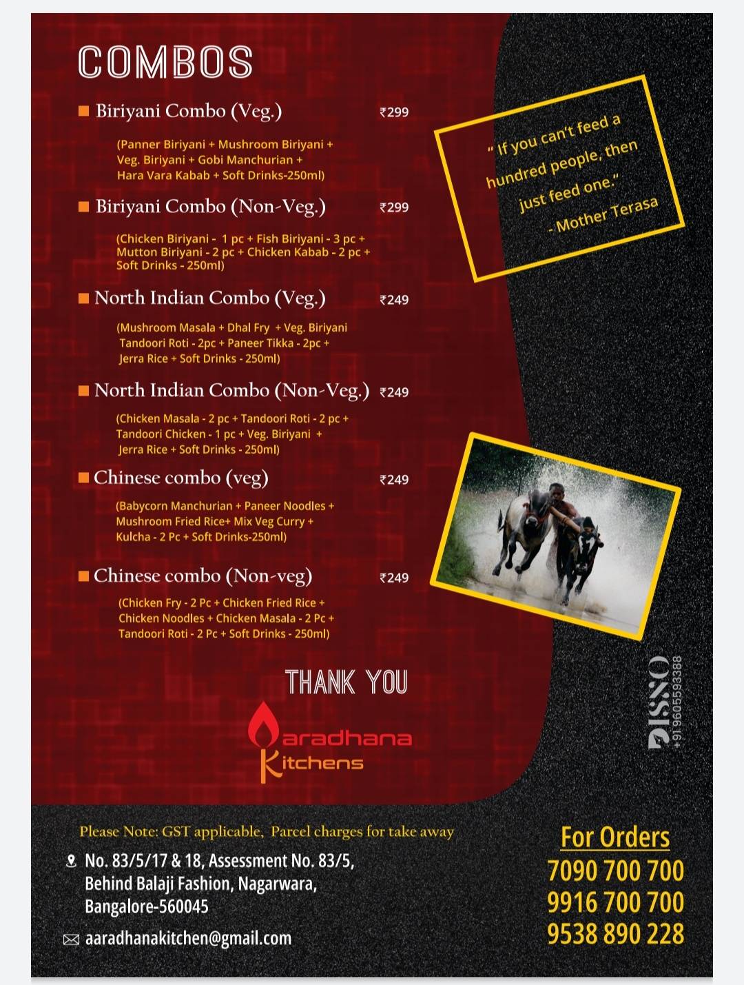 Aaradhana Kitchens menu