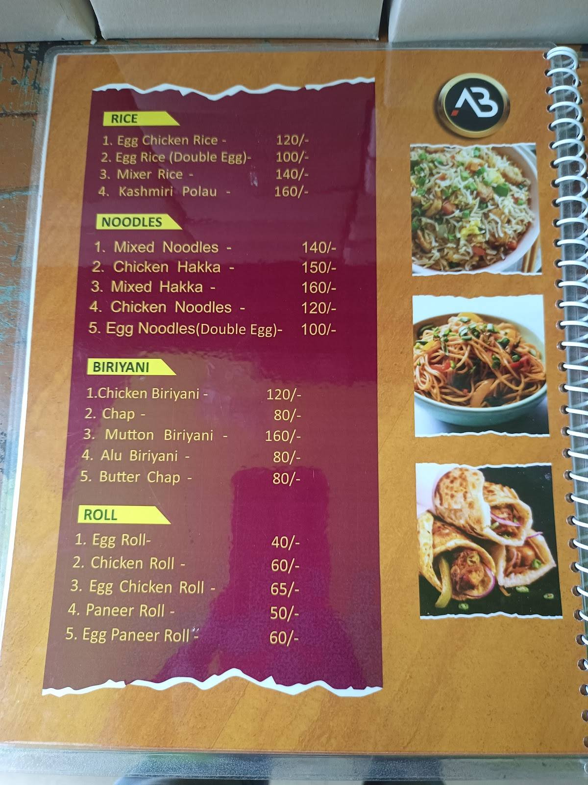 Aayan Biriyani menu