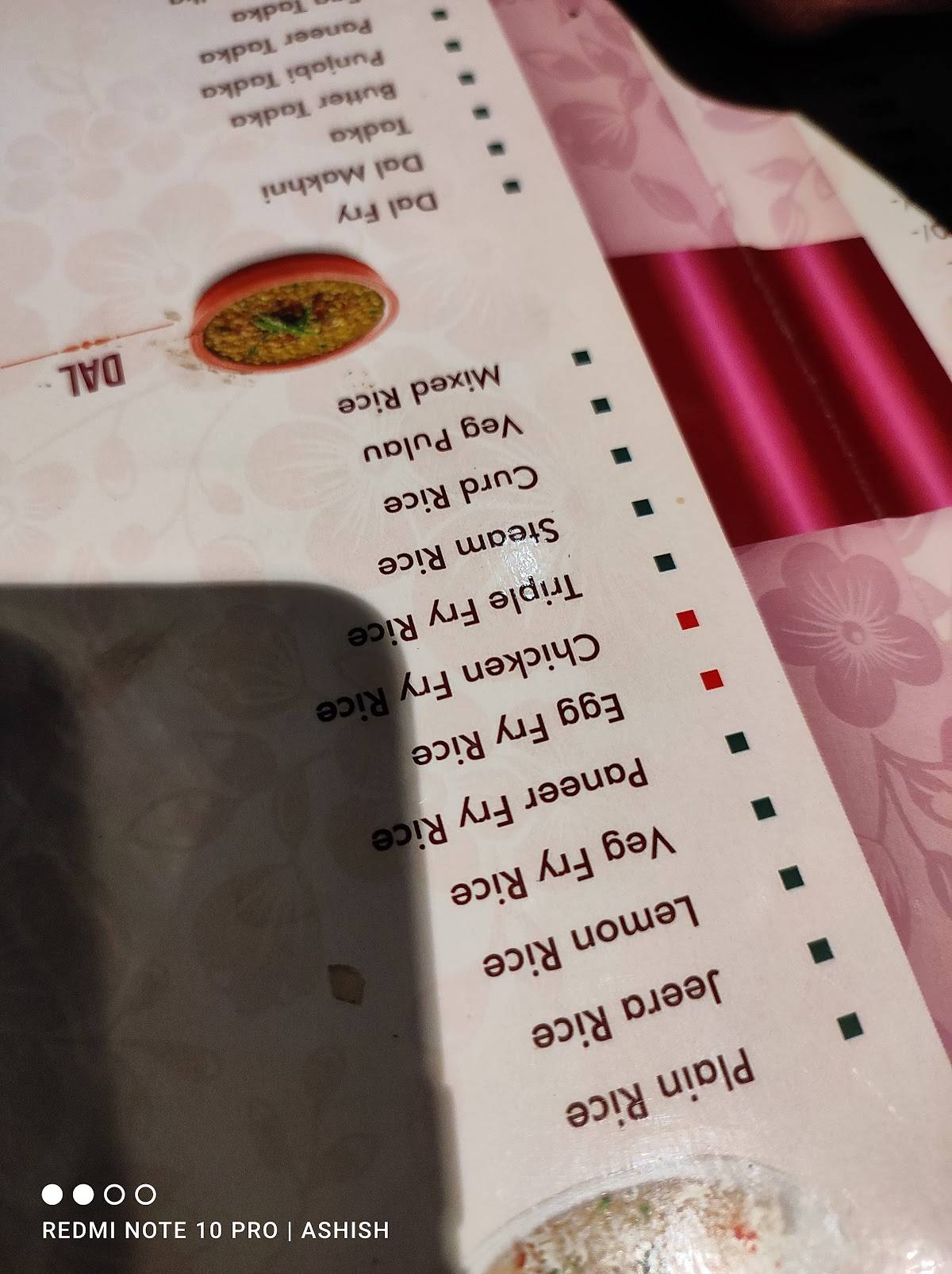 Abhinandan Hotel menu