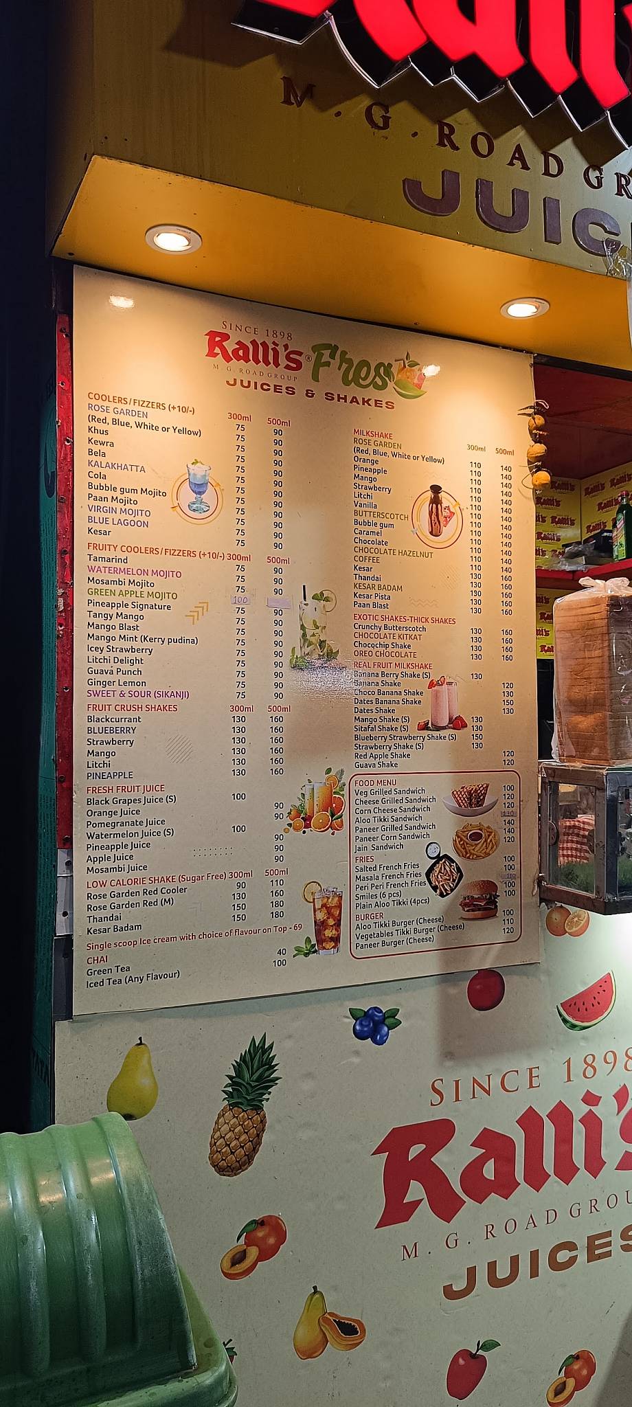 Agarwal's Pav Bhaji menu